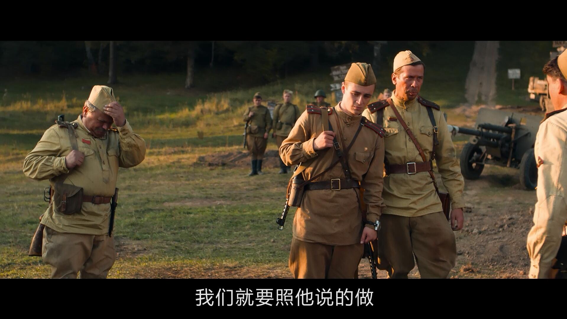 第一小分队/独立连 [DIY简繁中字].Edinichka.2015.BluRay.1080p.AVC.DTSHD-MA.5.1-TAG 23.03GB-2.jpg