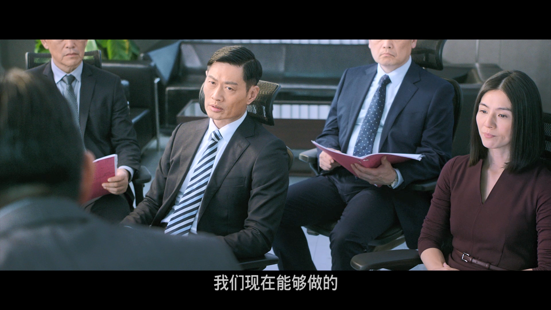 寒战2/寒战II [DiY简繁字幕 ISO封装/原盘自带国粤双语].Cold.War.2.2016.1080p.3D.BluRay.AVC.DTS-HD.MA.7.1-TAG 44.69GB-3.png