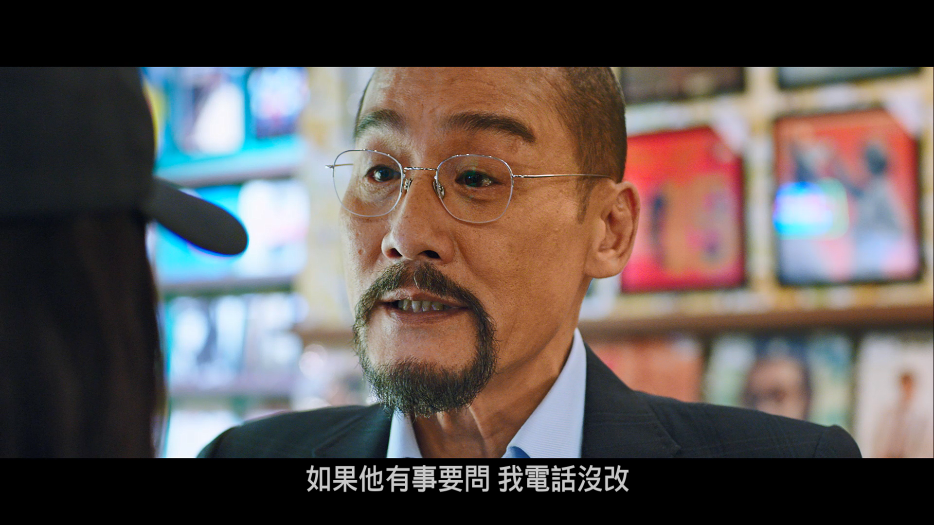 寒战2/寒战II [DiY简繁字幕 ISO封装/原盘自带国粤双语].Cold.War.2.2016.1080p.3D.BluRay.AVC.DTS-HD.MA.7.1-TAG 44.69GB-4.png