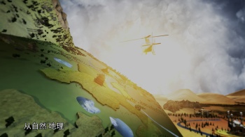 [2017][中国][记录]航拍中国 第一季[全6集][国语中字].Aerial.China.2017.WEB-DL.2160p.H265.AAC-TAG 51.70GB-2.png