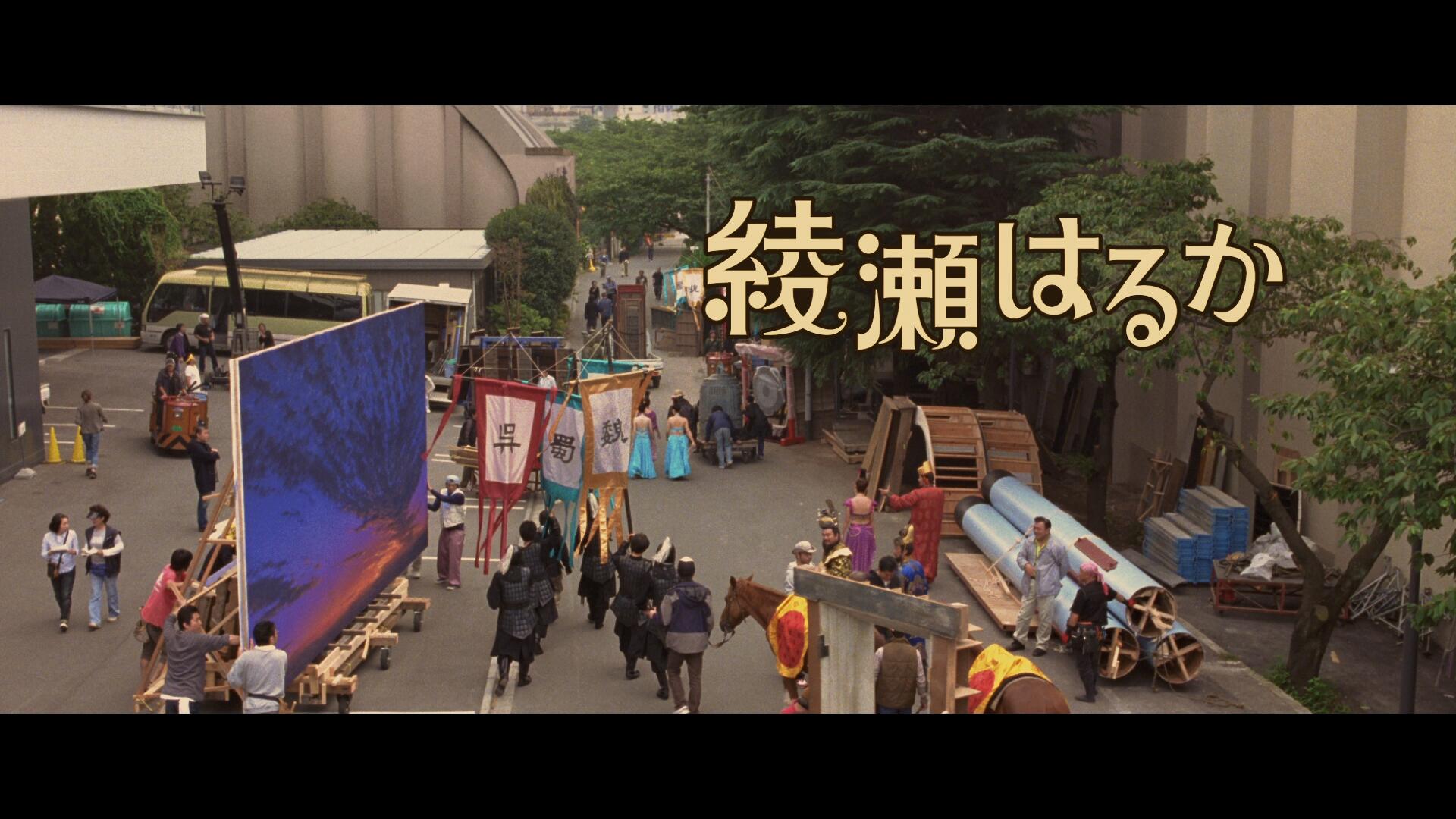 魔幻时刻/黑帮有个荷里活(港)/魔幻时刻(台) [日版原盘 DIY简繁字幕].The.Magic.Hour.2008.1080p.JPN.Blu-ray.AVC.LPCM.5.1-TAG 41.28GB-9.jpg
