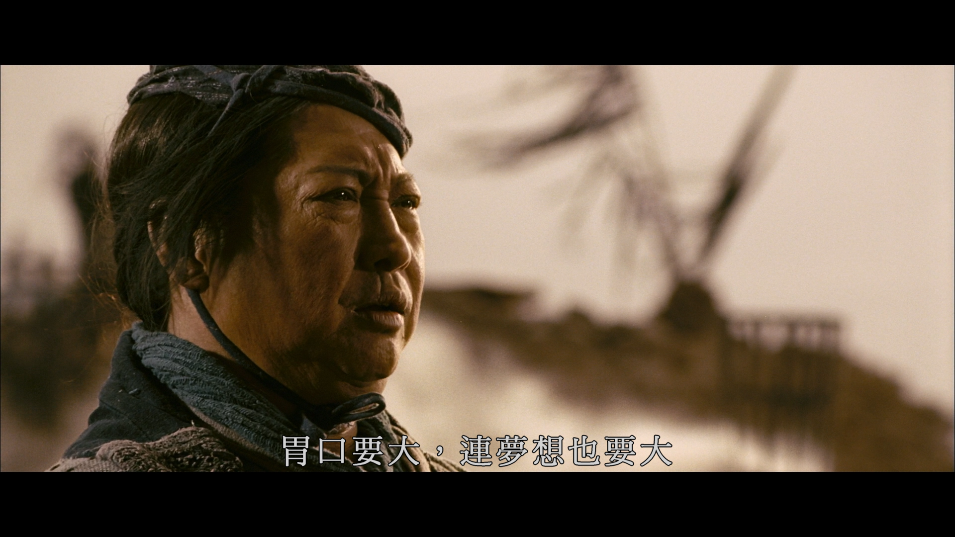 三国之见龙卸甲 [港版原盘 国语/简繁英字幕].Three.Kingdoms.Resurrection.of.the.Dragon.2008.HKG.Blu-ray.1080p.AVC.LPCM.7.1-TAG 36.65GB-4.png