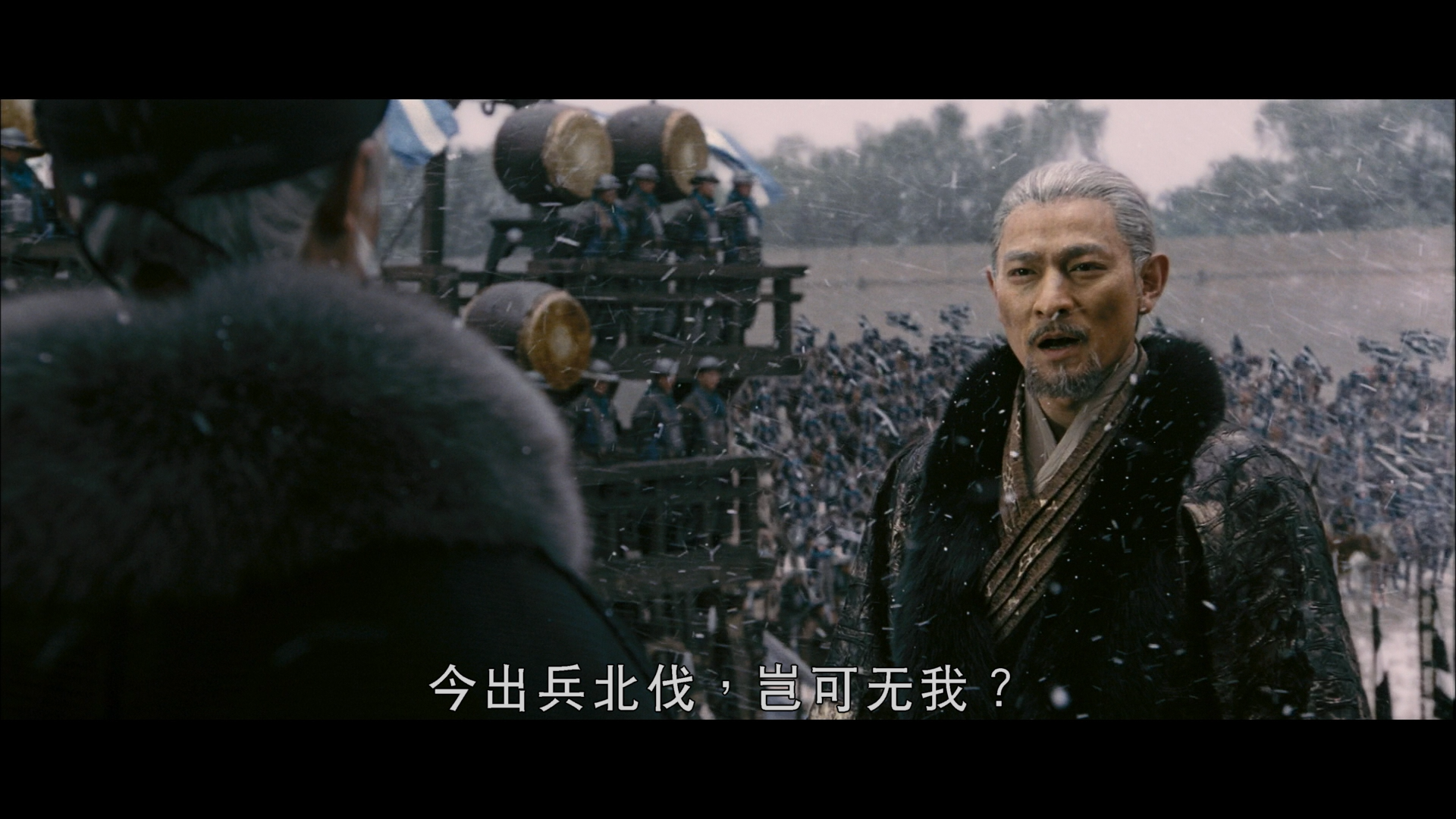 三国之见龙卸甲 [港版原盘 国语/简繁英字幕].Three.Kingdoms.Resurrection.of.the.Dragon.2008.HKG.Blu-ray.1080p.AVC.LPCM.7.1-TAG 36.65GB-5.png