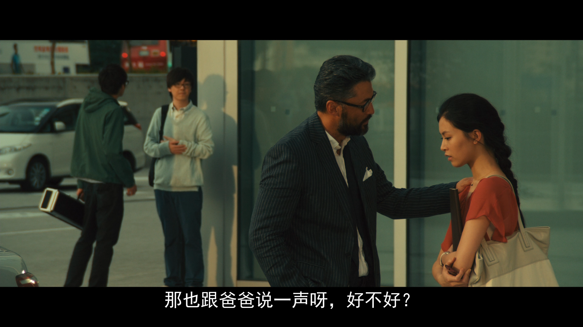 大追捕 [港版原盘 粤语 DIY公映国语 台配国语/简繁英字幕].Nightfall.2012.HKG.Blu-ray.1080P.AVC.TrueHD.7.1-TAG 32.09GB-6.png