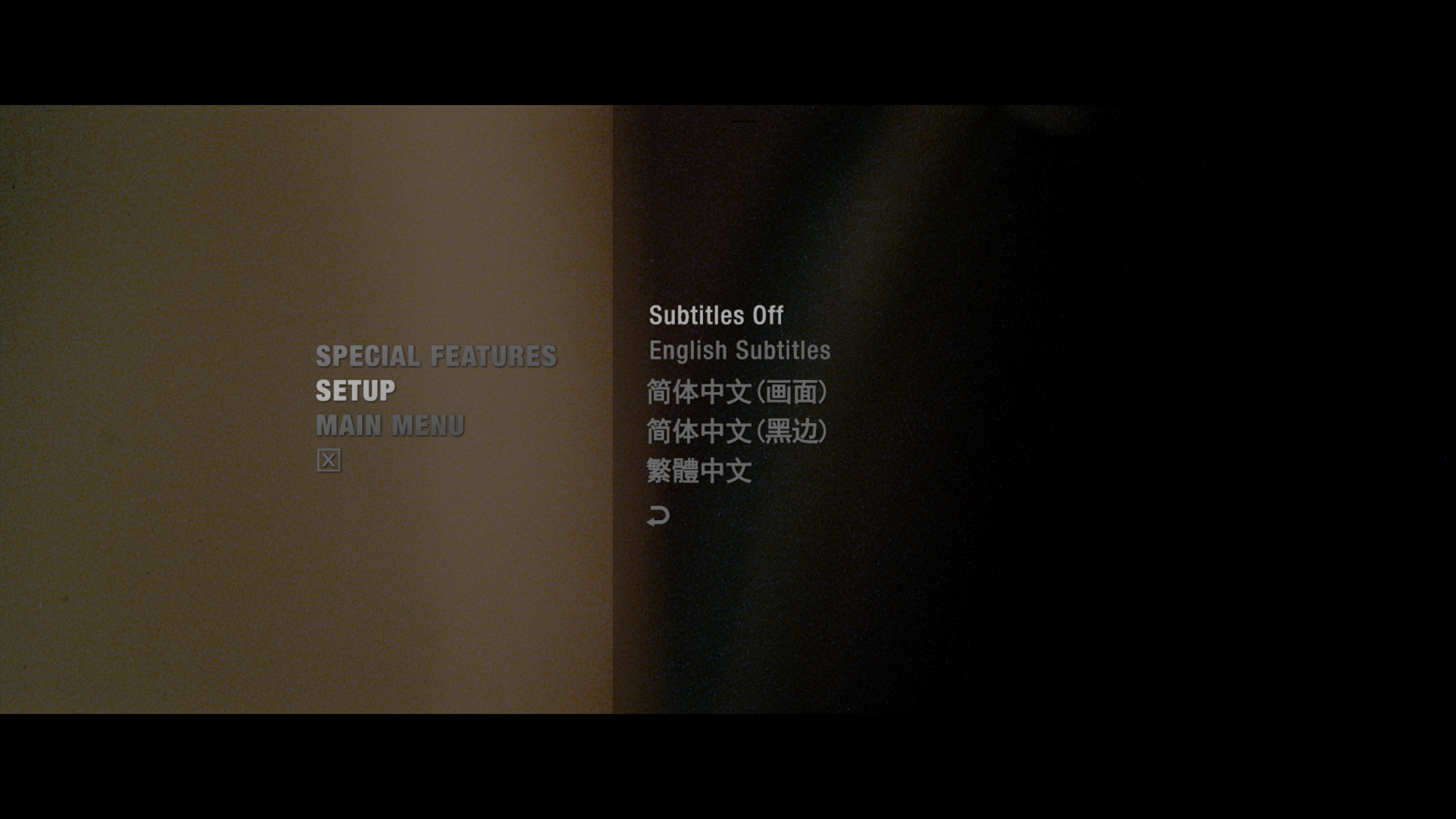 我要复仇/复仇者的怜悯 [UHD原盘DIY 简体中文特效/台湾官译繁体中文字幕 菜单修改].Sympathy.for.Mr.Vengeance.2002.2160p.UHD.Blu-ray.HEVC.DTS-HD.MA.5.1-TAG 74.38GB-3.png