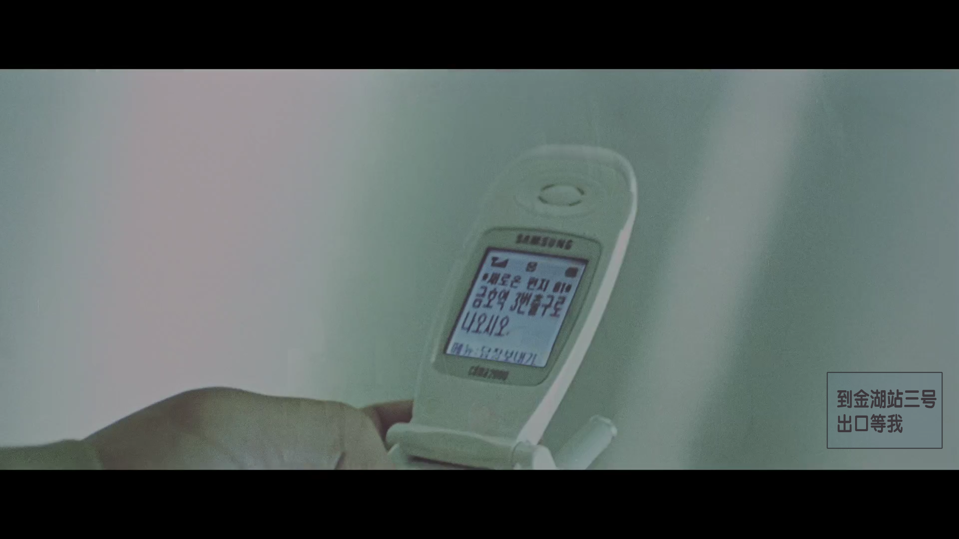 我要复仇/复仇者的怜悯 [UHD原盘DIY 简体中文特效/台湾官译繁体中文字幕 菜单修改].Sympathy.for.Mr.Vengeance.2002.2160p.UHD.Blu-ray.HEVC.DTS-HD.MA.5.1-TAG 74.38GB-19.png