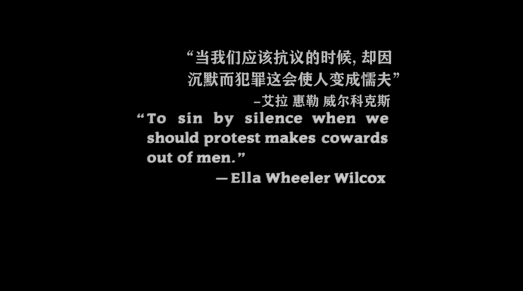 刺杀肯尼迪/惊天大刺杀(港)/谁杀了甘乃迪(台) [ DIY国配简繁/双语特效字幕].JFK.1991.2160p.UHD.Blu-ray.DoVi.HDR10.HEVC.DTS-HD.MA.5.1-x-TAG 93.46GB-5.png