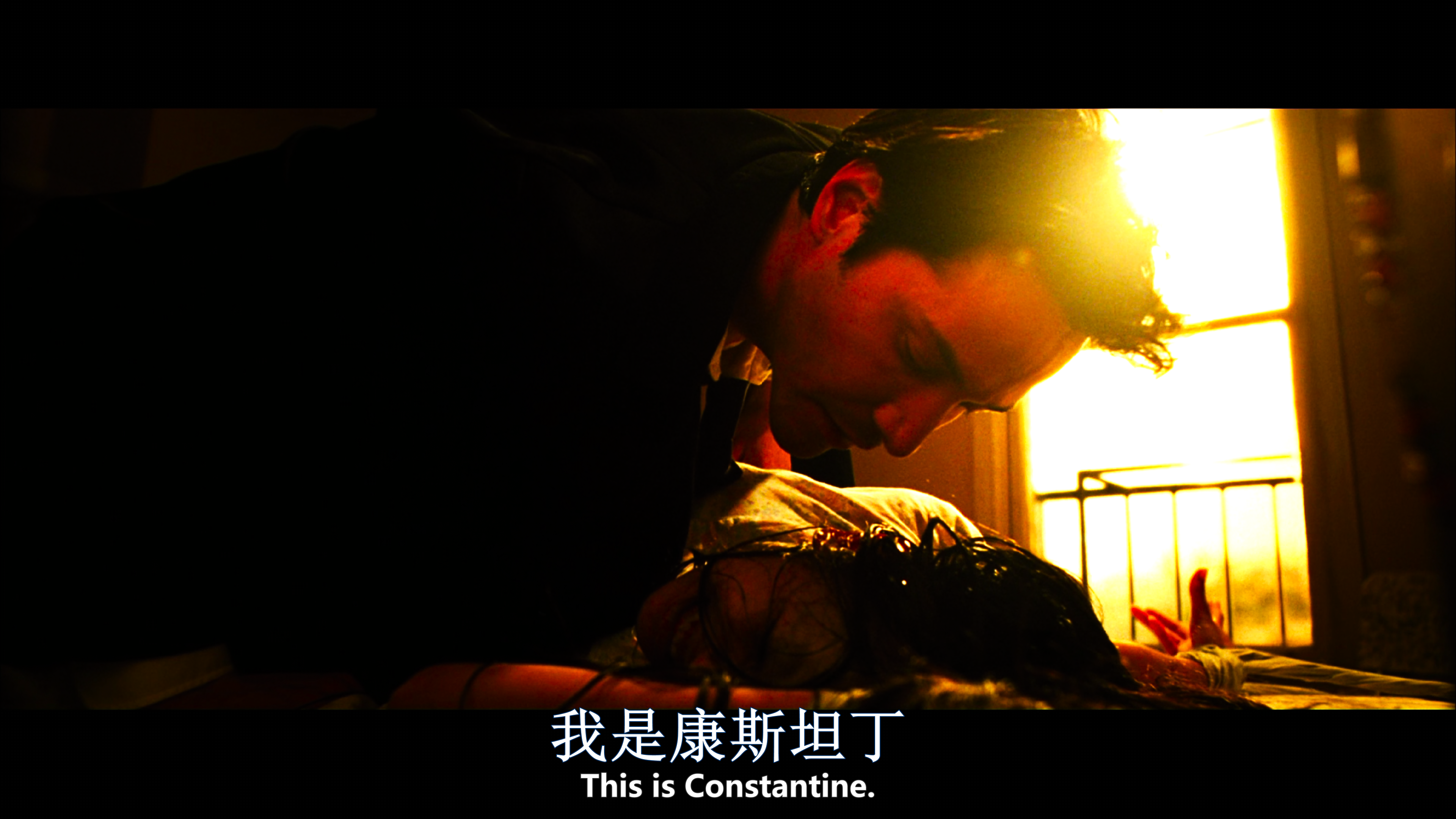 斯坦丁/魔间行者(港)/康斯坦汀：驱魔神探(台)/地狱神探 [中英双语字幕] [HDR] [120帧超高帧率] [AI超分补帧].Constantine.2005.UHD.Blu-Ray.120fps.HDR.TrueHD.5.1-TAG 48.30GB-3.png