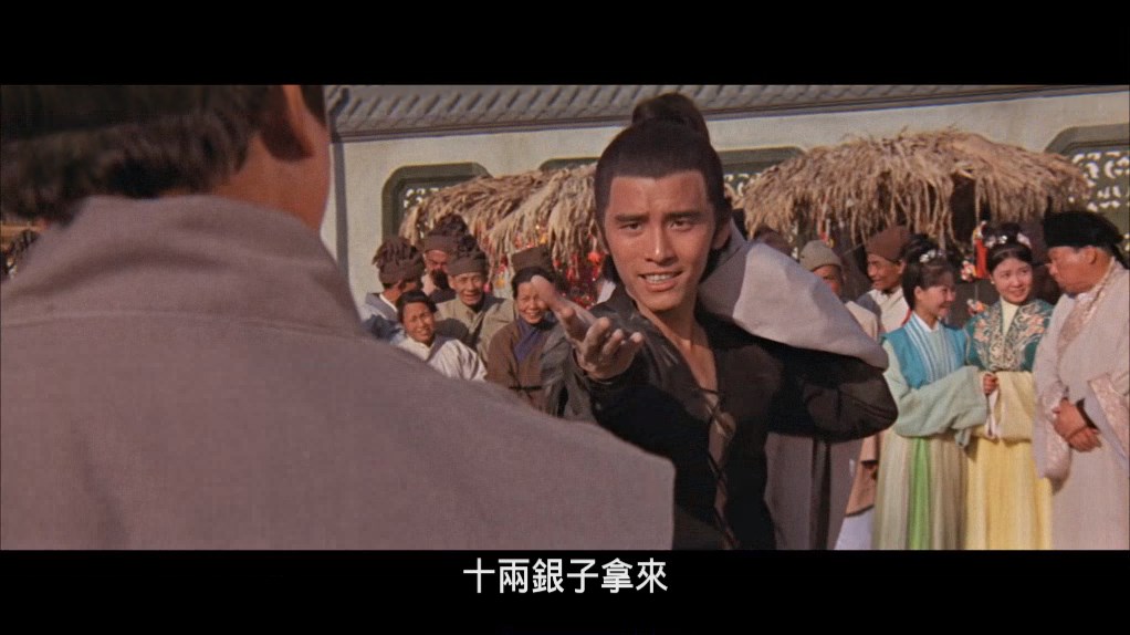 水浒传 [修复版原盘国语 DIY简繁中字].The.Water.Margin.1972.1080p.Blu-ray.AVC.DTS-HD.MA.2.0-TAG 41.32GB-4.jpg