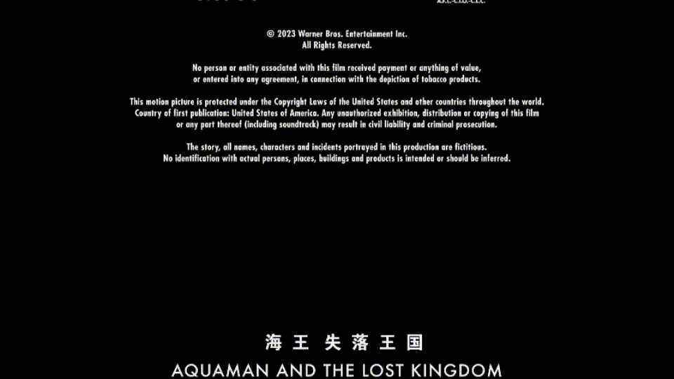 海王2：失落的王国/水行侠 失落王国(台)/水行侠与失落王国(港) [DIY 简繁英四特效字幕].Aquaman.and.the.Lost.Kingdom.2023.2160p.WEB-DL.DDP5.1.Atmos.H265.HDR.DV-TAG 23.12GB-2.gif