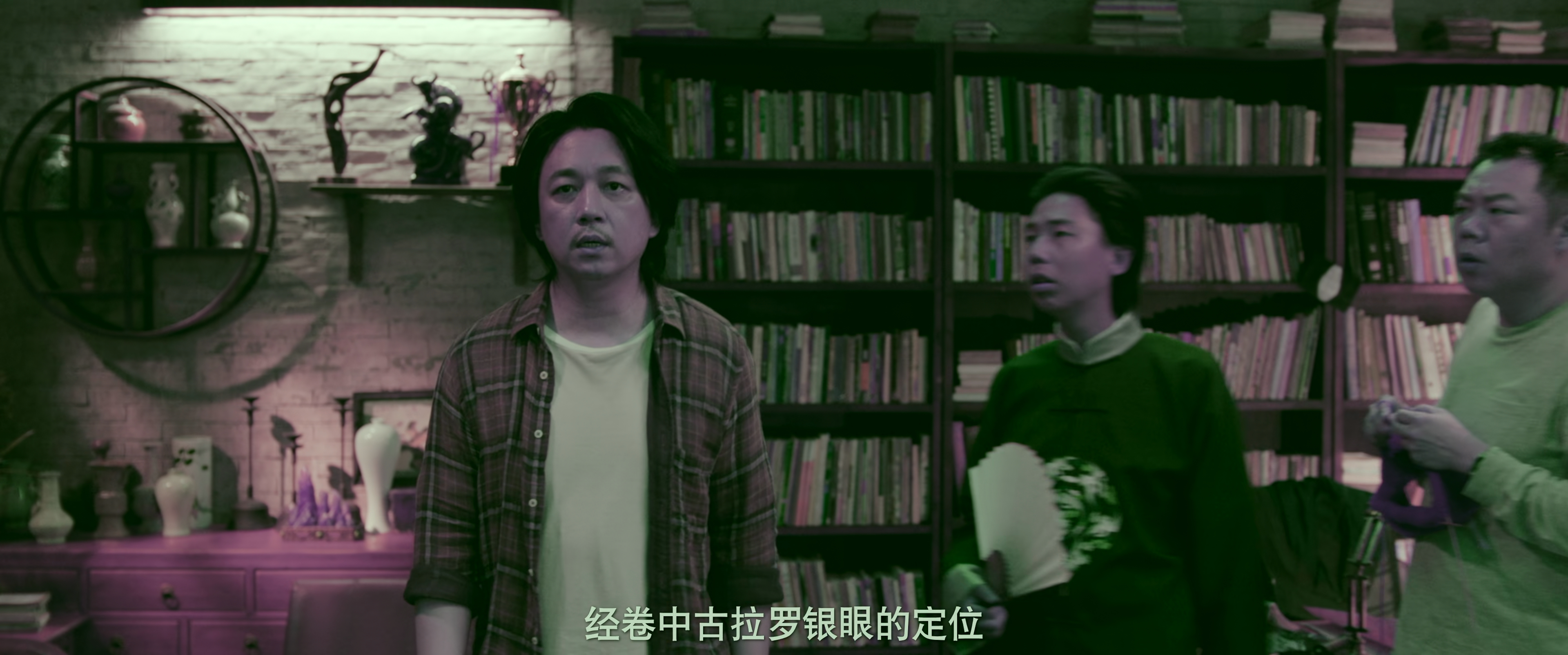 [2022][中国][剧情]鬼吹灯之昆仑神宫 全16集 [国语/中字(硬)][4K杜比视界].Kunlun.Tomb.2022.Complete.WEB-DL.2160p.HEVC.DV.DDP-TAG 49.64GB-3.png