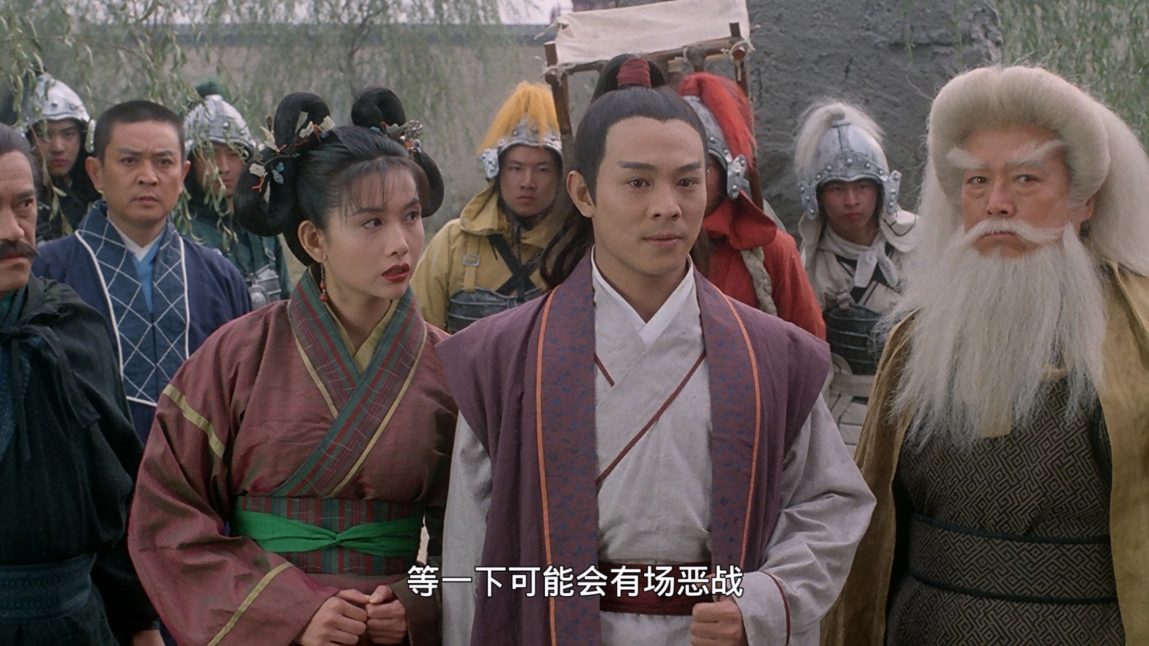 倚天屠龙记之魔教教主 [英版原盘DIY港版正片/国粤配简繁中字/国粤台英法日泰语/导评/菜单汉化/花絮中字].Kung.Fu.Cult.Master.1993.BluRay.1080p.AVC.TrueHD.5.1-TAG 37.49GB-4.jpg