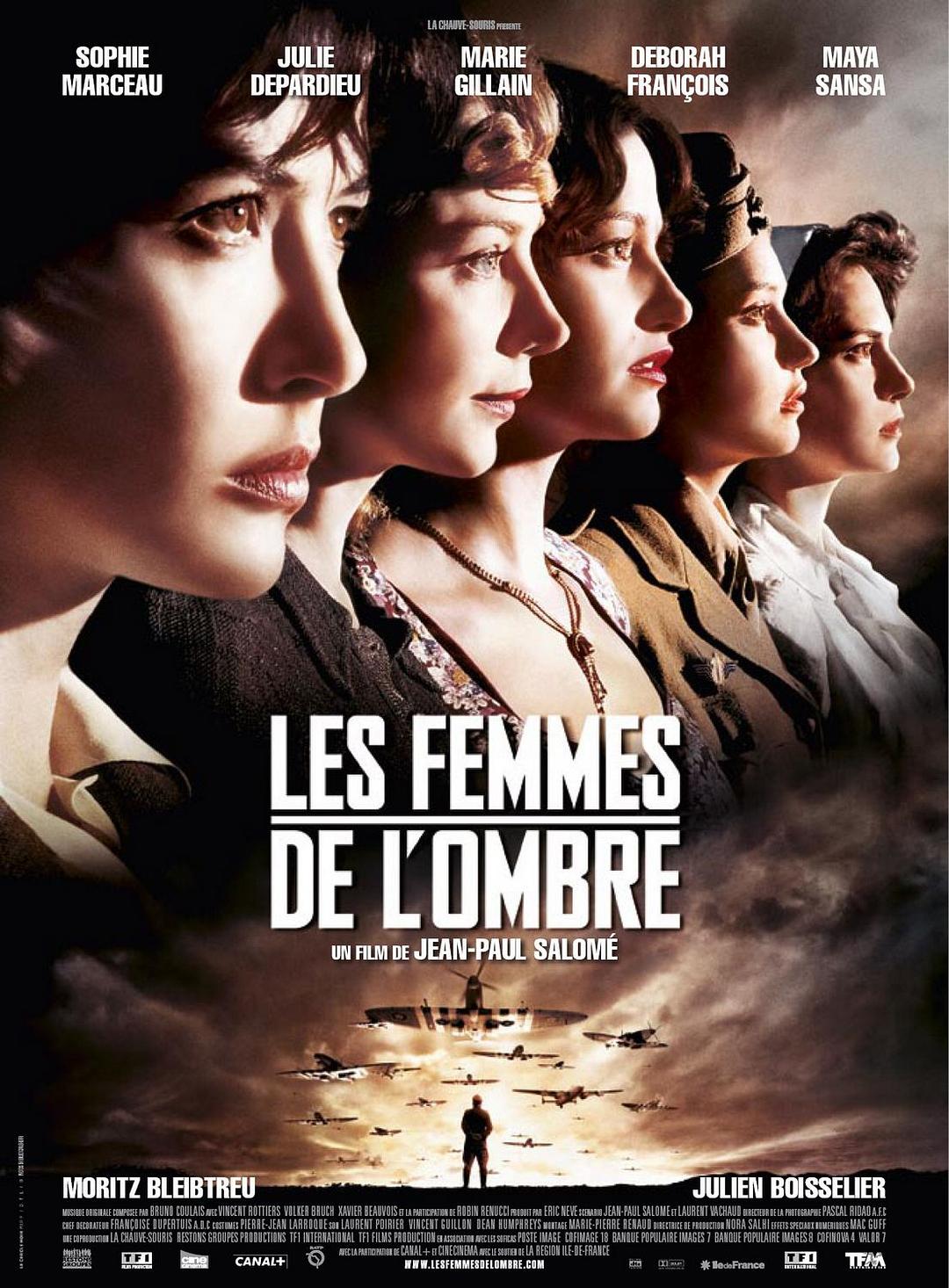 超级女特工/暗处的女人/敌后女英雄 [DiY R3TW简繁字幕].Female.Agents.2008.1080p.FRA.BluRay.AVC.DTS-HD.MA.5.1-TAG 32.45GB-1.jpg