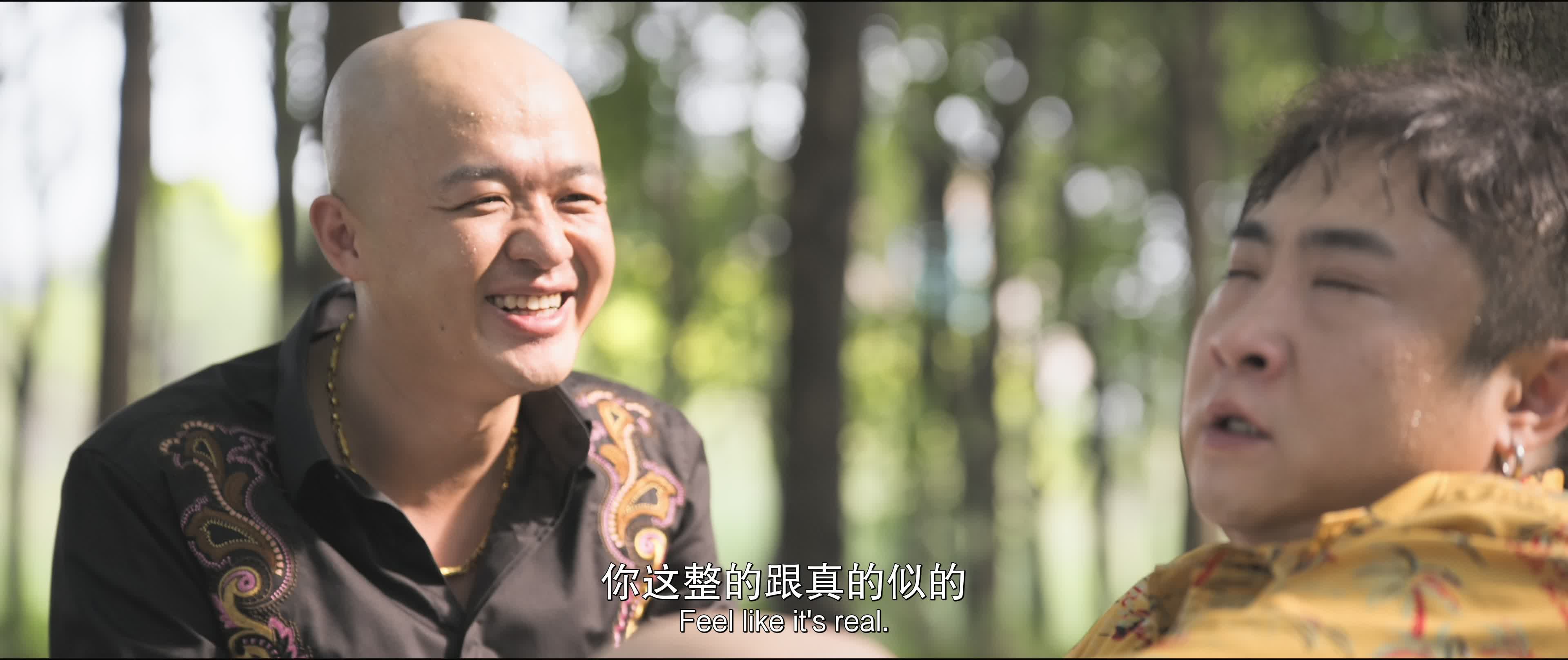 来都来了 [国语中字][60帧][高码率].You're.Here.Anyway.2024.2160p.HQ.WEB-DL.DDP5.1.H265.60fps-TAG 18.34GB-2.jpg