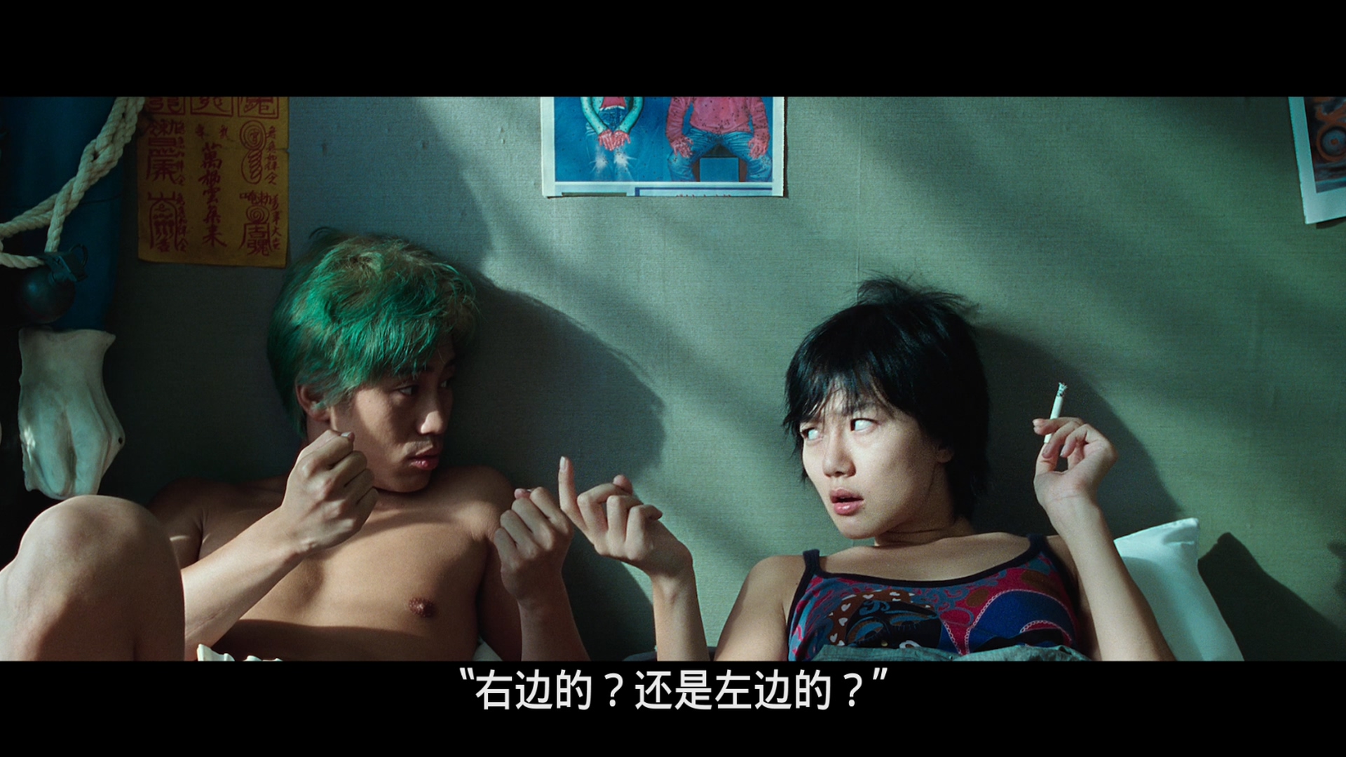 我要复仇/复仇者的怜悯/复仇 [DIY 东森台配国语/中文字幕].Sympathy.for.Mr.Vengeance.2002.1080p.ITA.Blu-ray.AVC.DTS-HD.MA.5.1-TAG 42.97GB-2.jpg