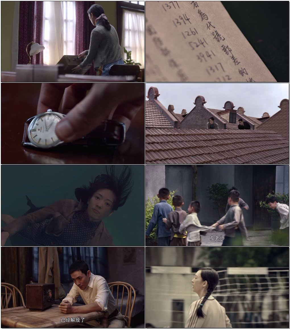 [2021][中国][剧情]叛逆者 [全43集][国语中字].The.Rebel.S01.2021.2160p.WEB-DL.AAC.H265-TAG 64.30GB-2.png