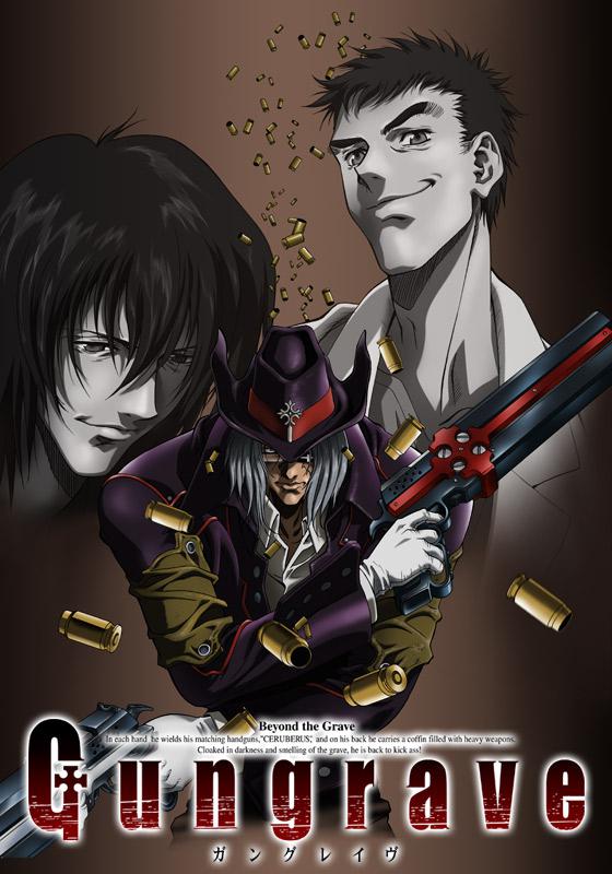 [2003][日本][动画]铳墓/枪冢/枪墓/GUNGRAVE/Gungrave [1-26+sp 完结][KTKJ简中字幕].Gungrave.01-26+sp.Fin.2003.BDrip.1080P.AVC-TAG 22.66GB-1.jpg