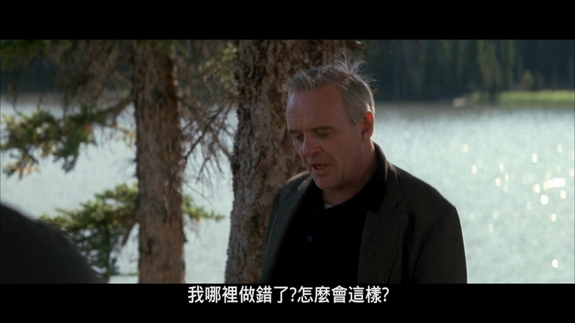 势不两立/杀与捕/边缘 [德版原盘 DIY简繁+双语字幕].The.Edge.1997.1080p.GER.Blu-ray.AVC.DTS-HD.MA.5.1-TAG 40.93GB-7.jpg