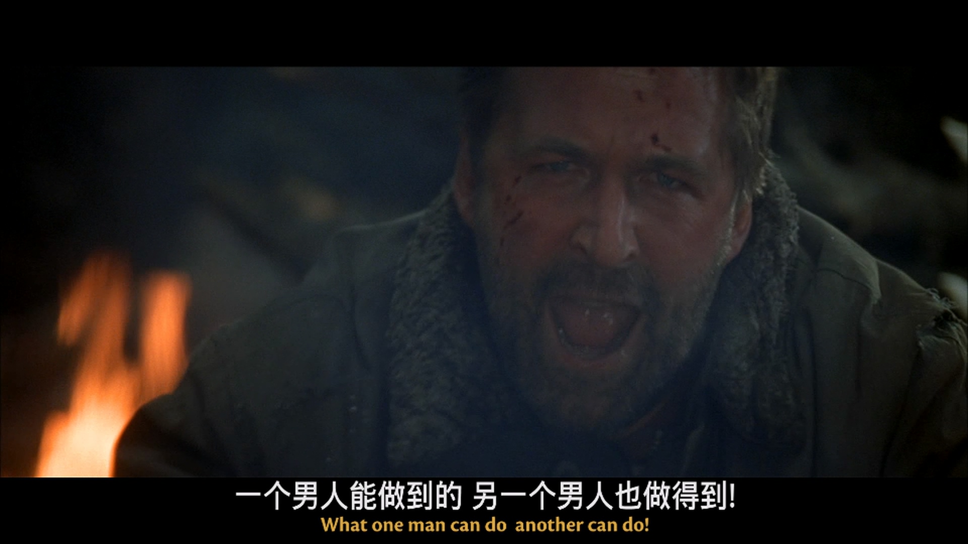 势不两立/杀与捕/边缘 [德版原盘 DIY简繁+双语字幕].The.Edge.1997.1080p.GER.Blu-ray.AVC.DTS-HD.MA.5.1-TAG 40.93GB-5.jpg