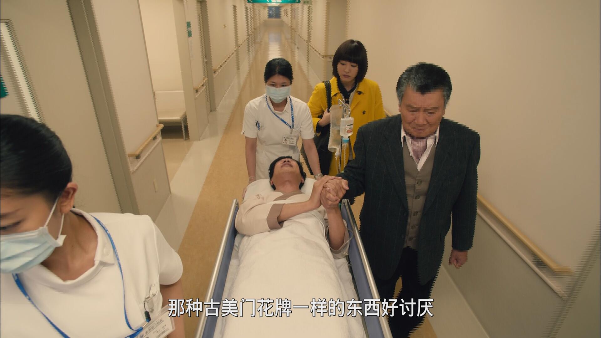 胜者即是正义 2014SP/王牌大律师之"贱"得好吃惊(港)/律政狂人2特别篇(台) [日版原盘 DIY简繁字幕].Legal.High.SP2.2014.1080i.Blu-ray.AVC.LPCM.2.0-TAG 22.50GB-6.jpg