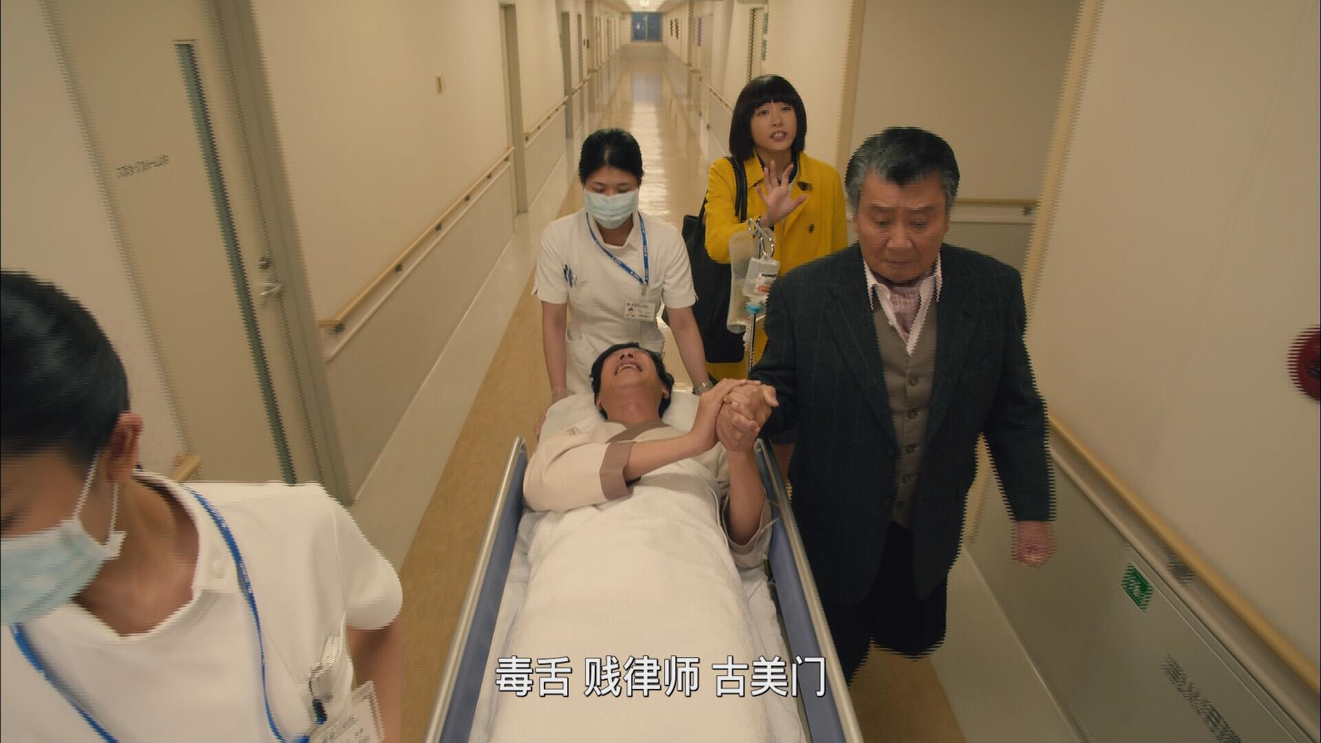 胜者即是正义 2014SP/王牌大律师之"贱"得好吃惊(港)/律政狂人2特别篇(台) [日版原盘 DIY简繁字幕].Legal.High.SP2.2014.1080i.Blu-ray.AVC.LPCM.2.0-TAG 22.50GB-5.jpg