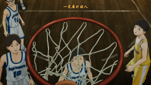 灌篮高手/灌篮高手电影版 [日版4K UHD DIY 国语音轨+特效简繁字幕].The.First.Slam.Dunk.2022.2160p.UHD.Blu-ray.DoVi.HDR10.HEVC.TrueHD.7.1.Atmos-TAG 62.18GB-5.png