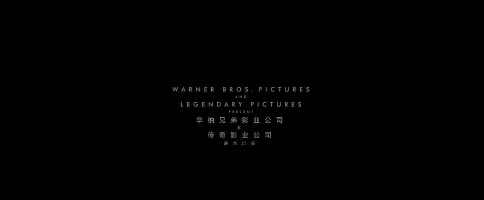 沙丘1 [重混THD次世代国语配音][国语简繁特效字幕/双语简繁特效字幕/简体纯特效字幕].Dune.Part.One.2021.UHD.Blu-ray.2160p.HEVC.Atmos.TrueHD.7.1-TAG 80.78GB-14.gif
