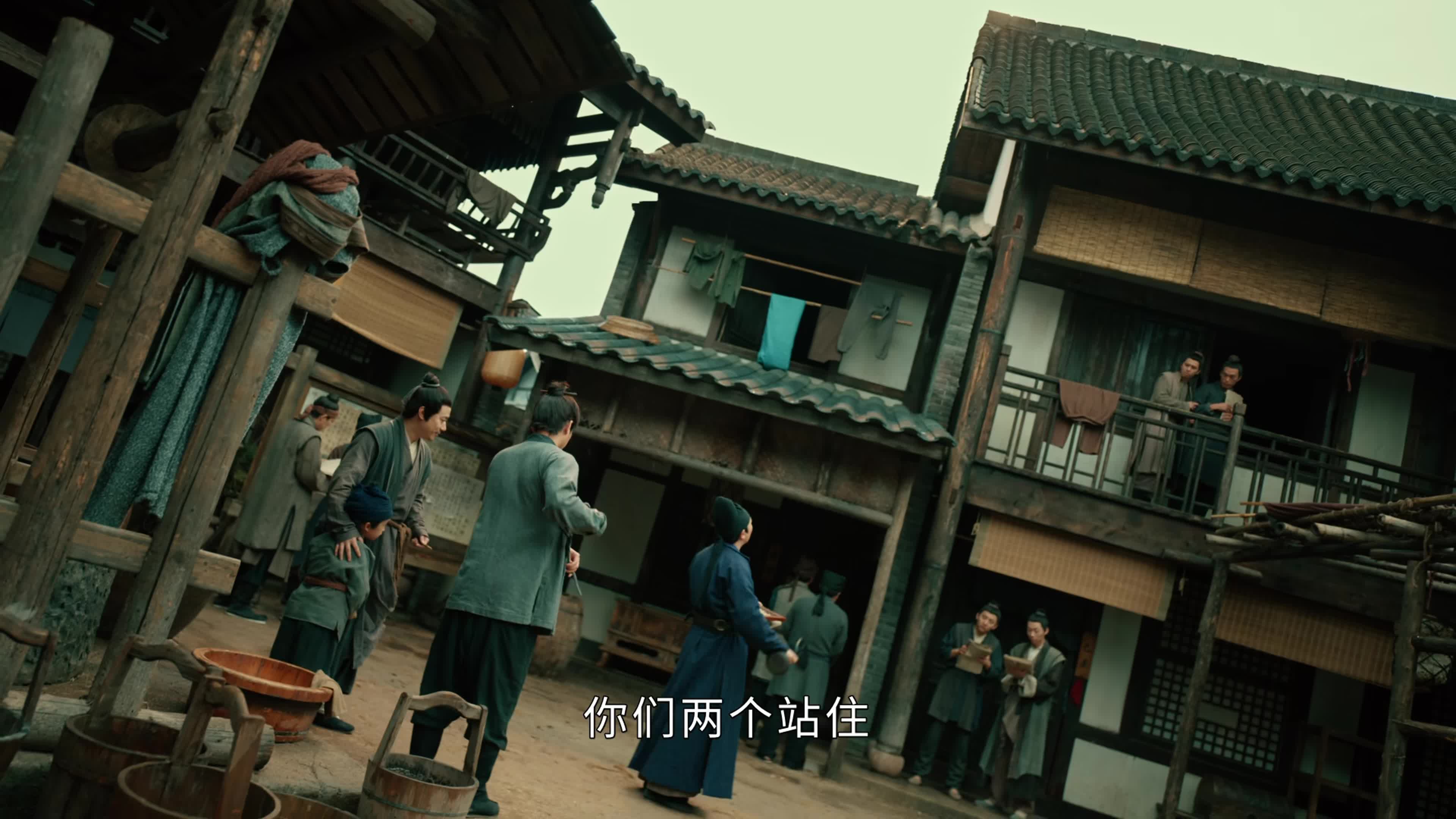 [2024][中国][悬疑]大唐狄公案/Judge Dee‘s Mystery [全32集][DVD版].Judge.Dee's.Mystery.S01.2024.2160p.WEB-DL.AAC.H265-TAG 44.91GB-2.jpg