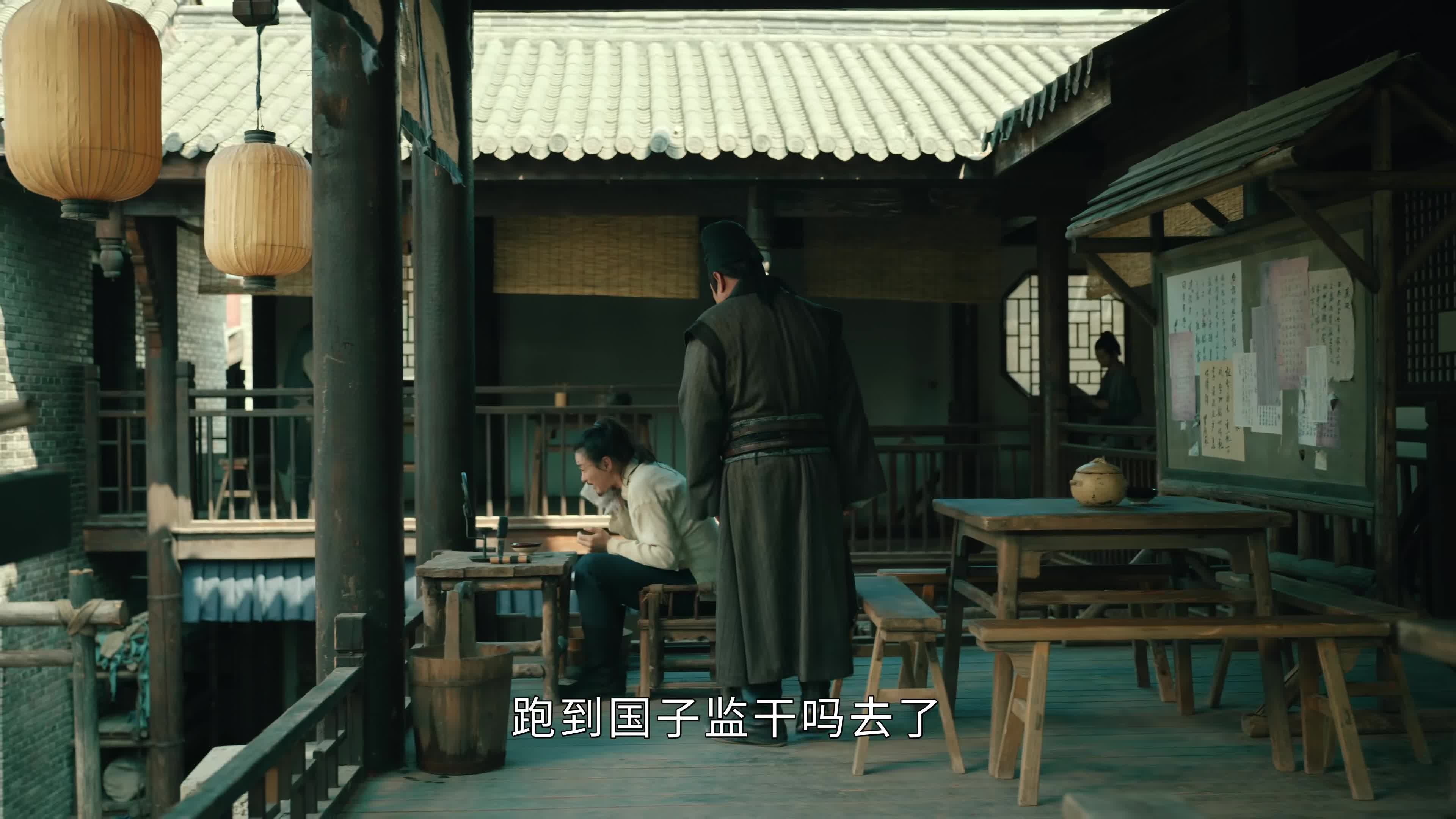 [2024][中国][悬疑]大唐狄公案/Judge Dee‘s Mystery [全32集][DVD版].Judge.Dee's.Mystery.S01.2024.2160p.WEB-DL.AAC.H265-TAG 44.91GB-3.jpg