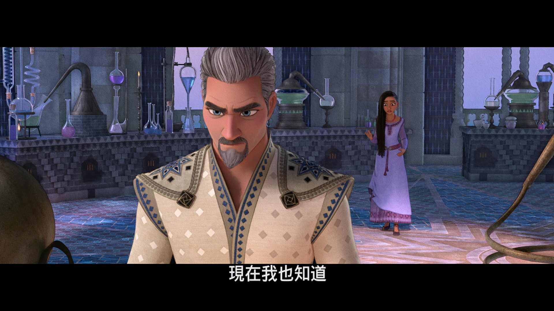 星愿/心愿/愿望/星愿奇缘(港)/许愿/许愿星/魔法宠物 [DIY国配+官译简繁+双语字幕].Wish.2023.1080p.USA.Blu-ray.Remux.AVC.DTS-HD.MA.7.1-TAG 23.07GB-6.jpg