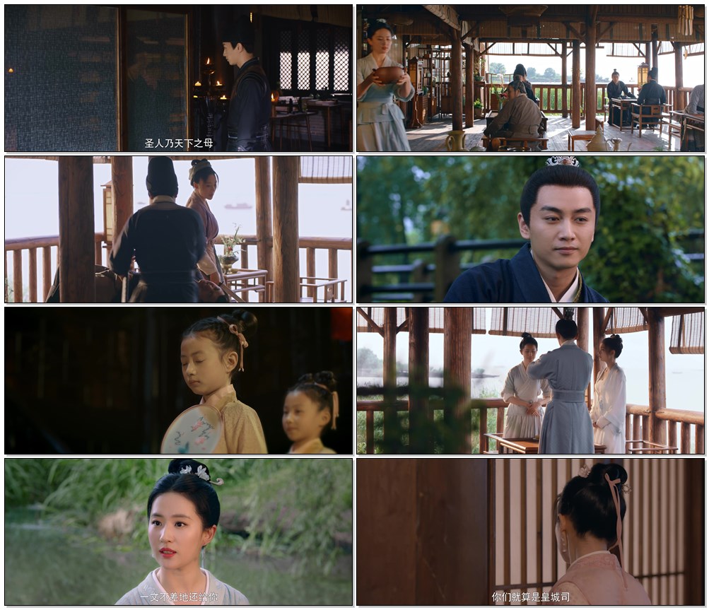 [2022][中国][古装]梦华录/汴京梦华图 [全40集][国语/中字].A.Dream.of.Splendor.S01.2022.2160p.WEB-DL.AAC.H265-TAG 25.12GB-2.jpg