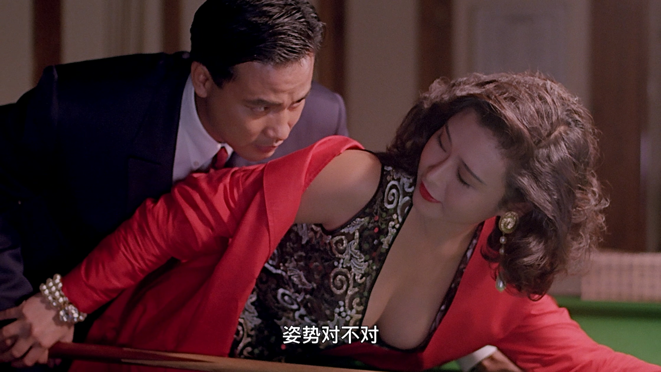 与鸭共舞 [港版原盘DIY国粤配简繁中字/国粤双语].Cash.On.Delivery.1992.HKG.BluRay.1080p.AVC.TrueHD.5.1-TAG 22.65GB-2.jpg