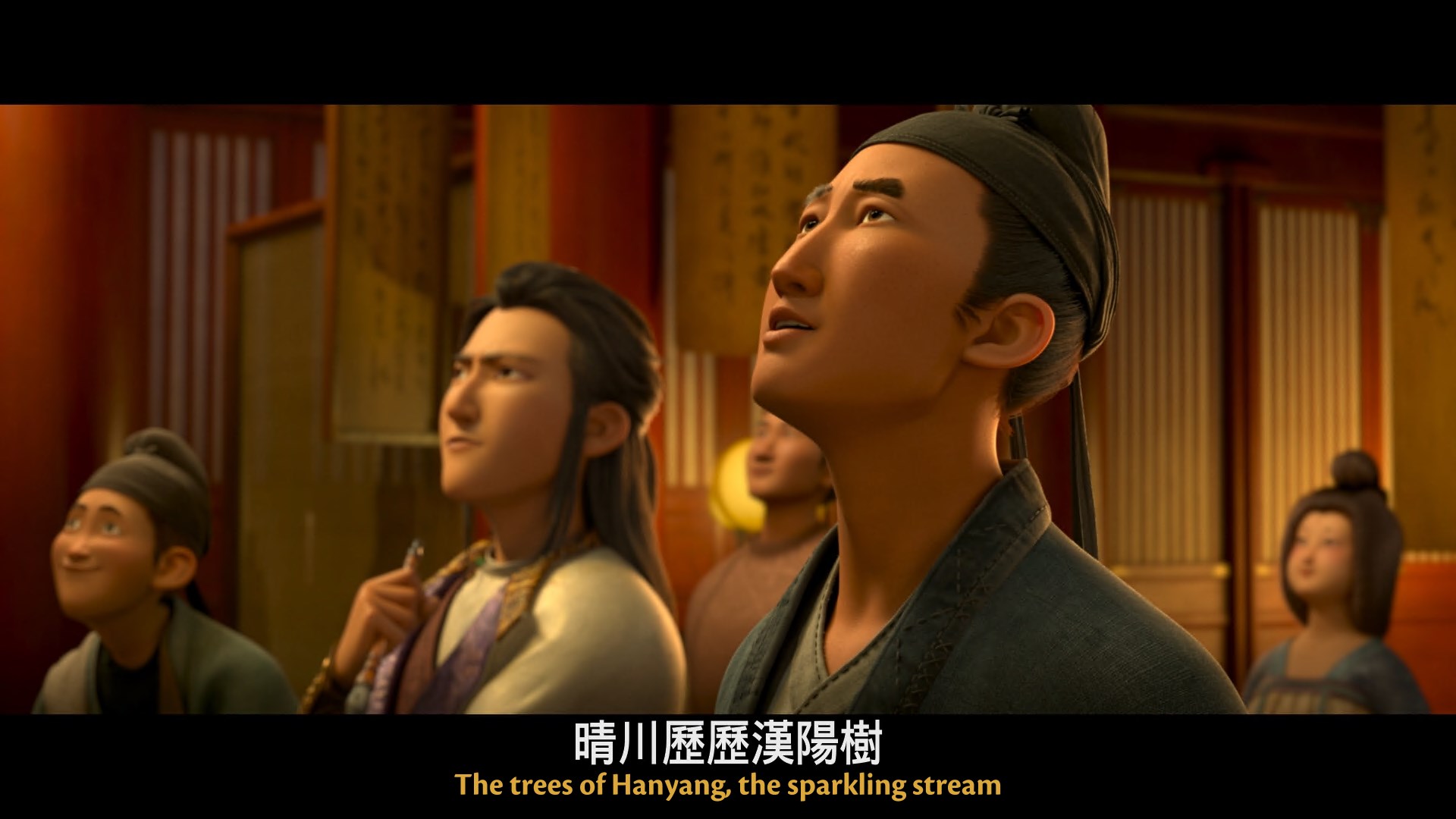 长安三万里 [原盘国语中字 DIY简繁/双语字幕].Chang.An.2023.1080p.CHN.Blu-ray.AVC.TrueHD.7.1.Atmos-TAG 44.64GB-4.jpg
