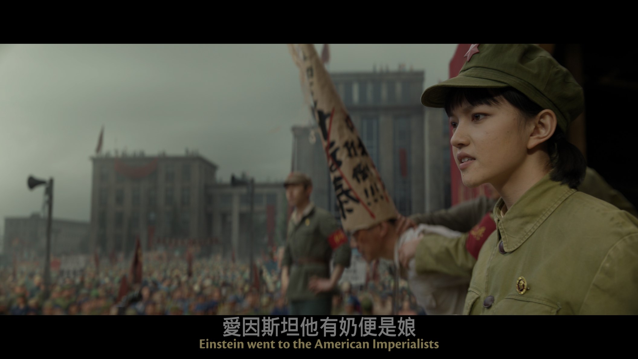 [2024][美国][科幻]三体/3体 [第一季][全8集][国英双语 4K HDR+杜比视界][内封官译简繁/双语字幕][网飞版三体].3.Body.Problem.S01.2024.2160p.NF.WEB-DL.DDP5.1.Atmos.DV.HDR.H.265-TAG 34.61GB-3.jpg