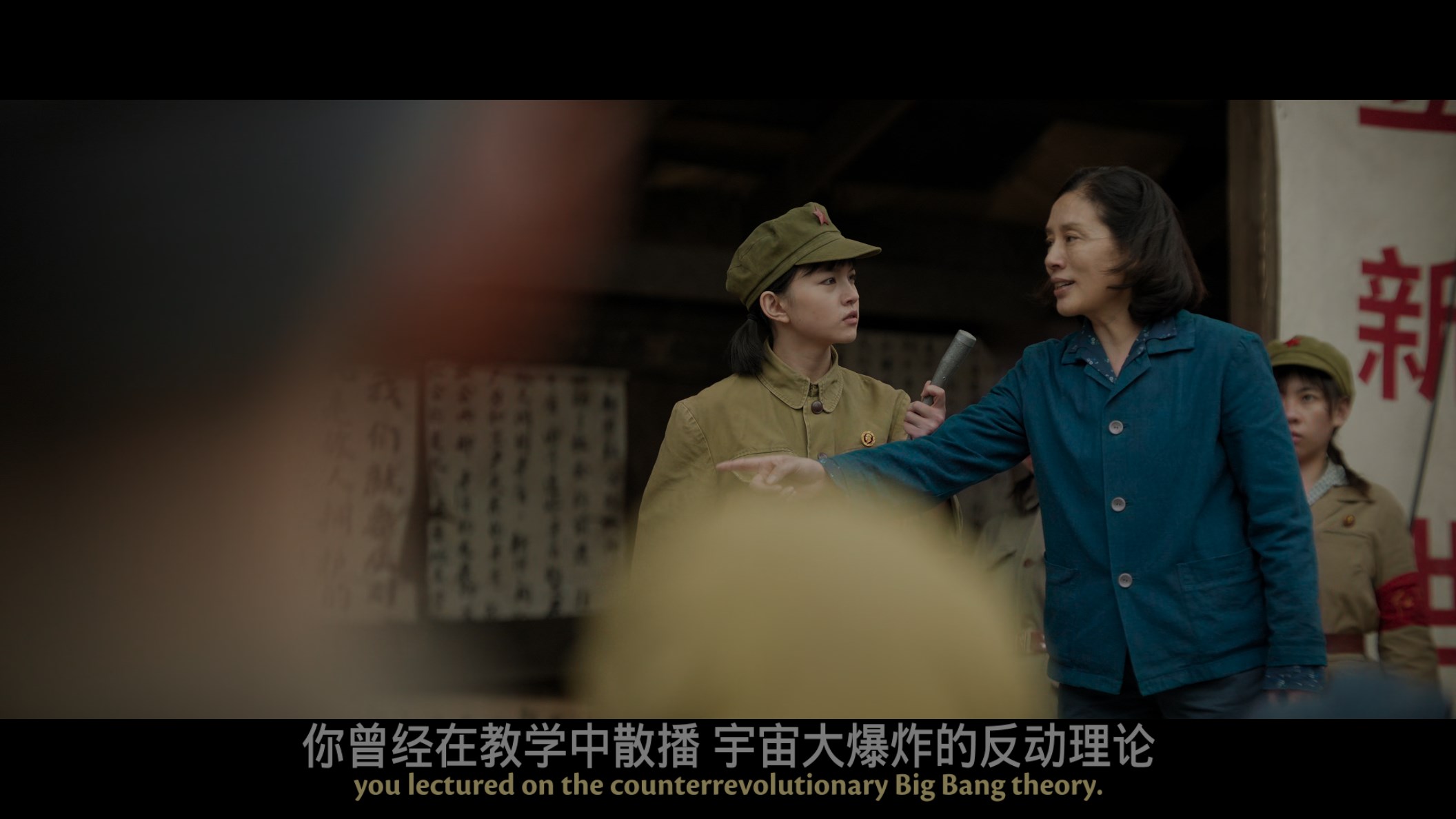 [2024][美国][科幻]三体/3体 [第一季][全8集][国英双语 4K HDR+杜比视界][内封官译简繁/双语字幕][网飞版三体].3.Body.Problem.S01.2024.2160p.NF.WEB-DL.DDP5.1.Atmos.DV.HDR.H.265-TAG 34.61GB-4.jpg