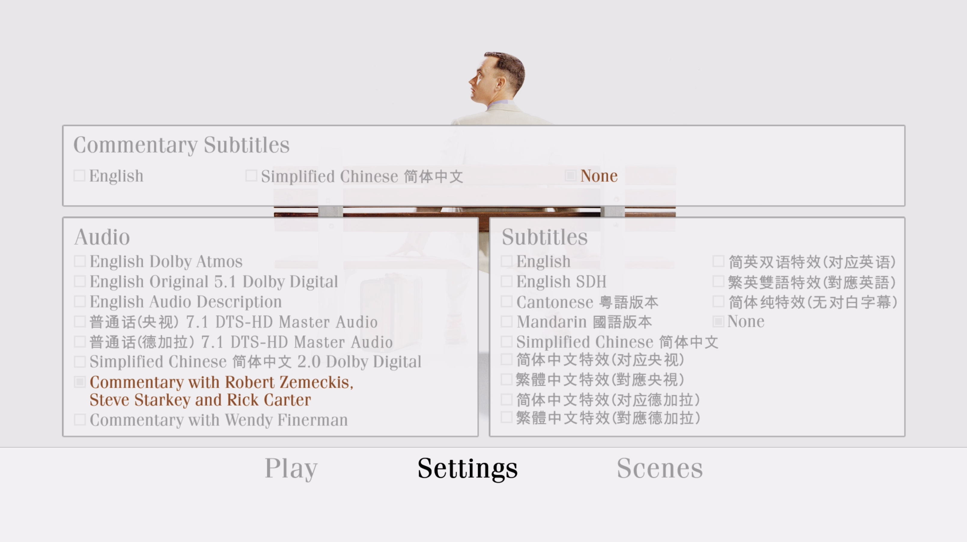 阿甘正传 [重混次世代国语双配音][国语简繁特效字幕/双语简繁特效字幕/简体纯特效字幕].Forrest.Gump.1994.PROPER.UHD.Blu-ray.2160p.HEVC.Atmos.TrueHD.7.1-TAG 92.75GB-2.png
