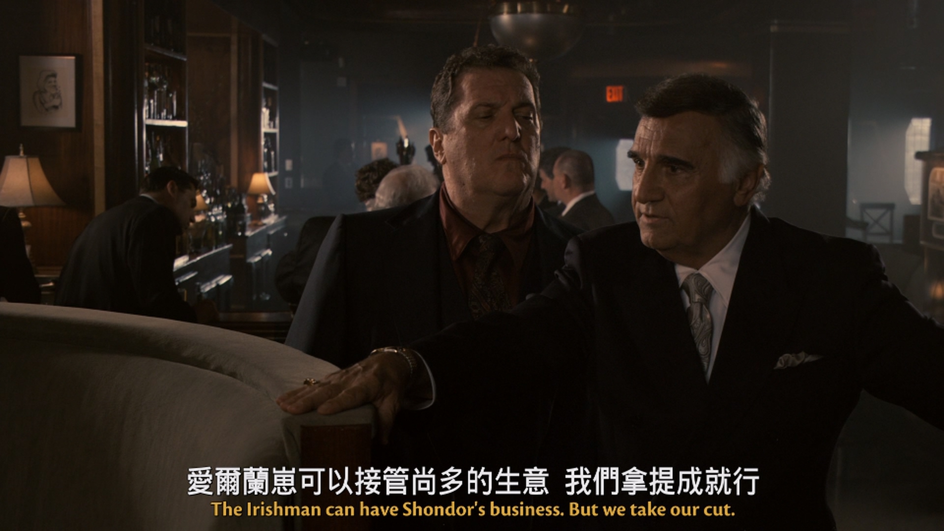 杀掉那个爱尔兰人 [DIY简繁+双语字幕].Kill.the.Irishman.2011.BluRay.1080p.AVC.TrueHD5.1-TAG 30.21GB-2.jpg