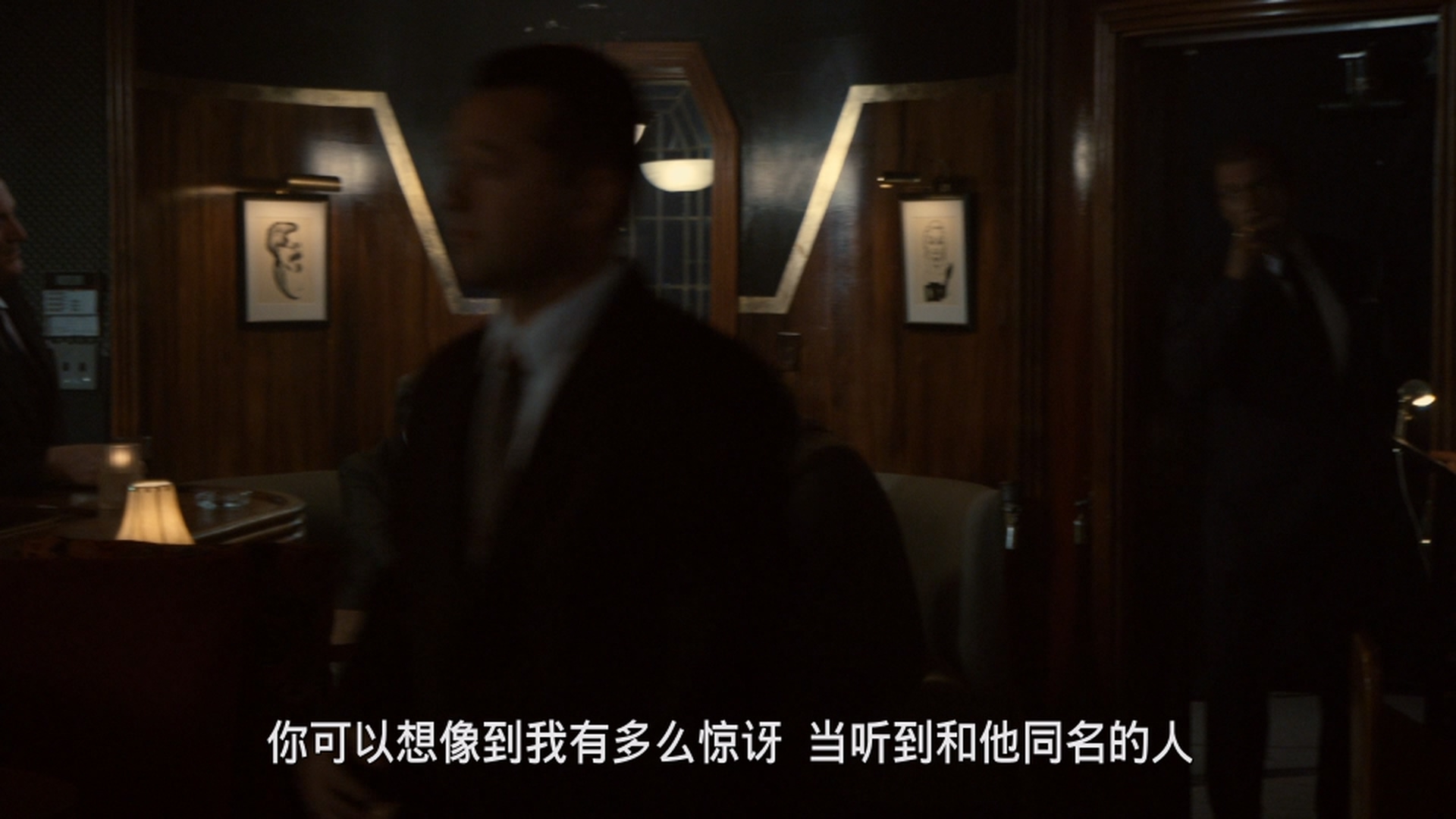 杀掉那个爱尔兰人 [DIY简繁+双语字幕].Kill.the.Irishman.2011.BluRay.1080p.AVC.TrueHD5.1-TAG 30.21GB-5.jpg