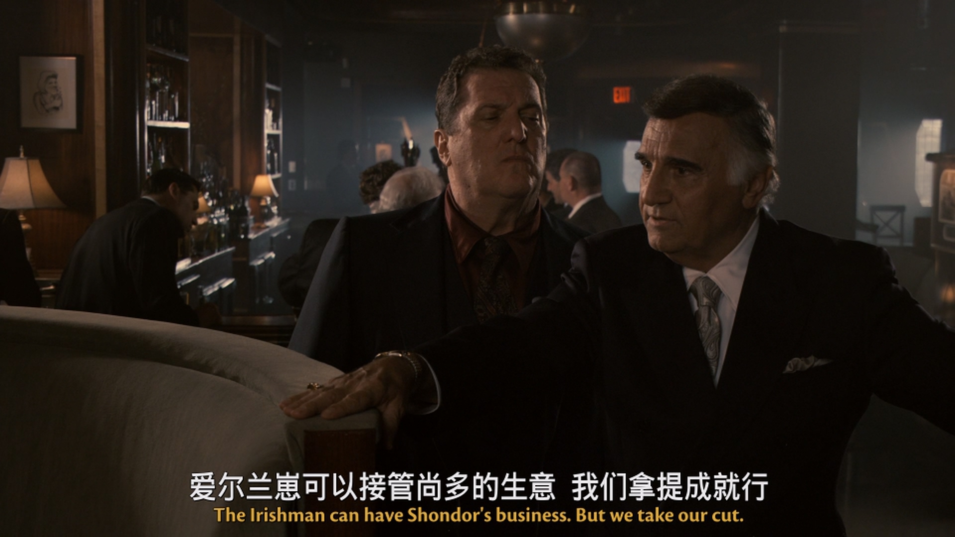 杀掉那个爱尔兰人 [DIY简繁+双语字幕].Kill.the.Irishman.2011.BluRay.1080p.AVC.TrueHD5.1-TAG 30.21GB-3.jpg