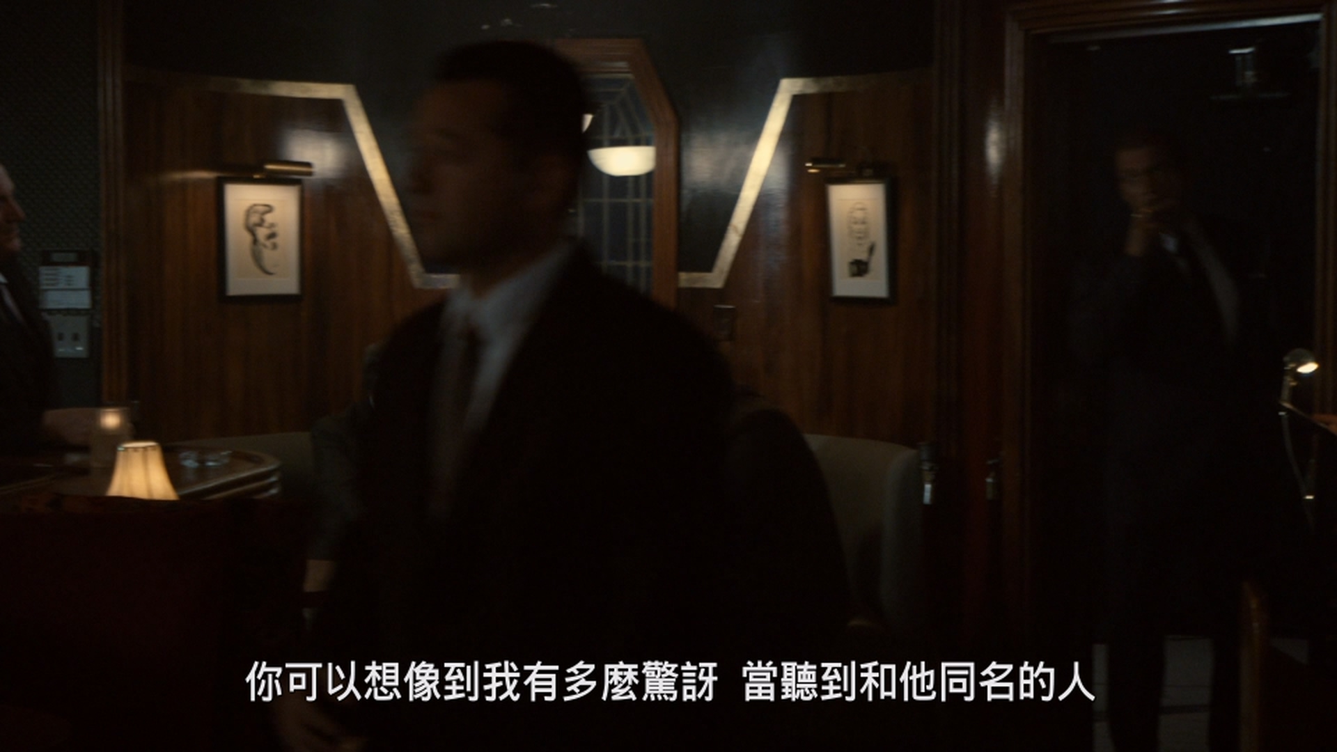 杀掉那个爱尔兰人 [DIY简繁+双语字幕].Kill.the.Irishman.2011.BluRay.1080p.AVC.TrueHD5.1-TAG 30.21GB-4.jpg