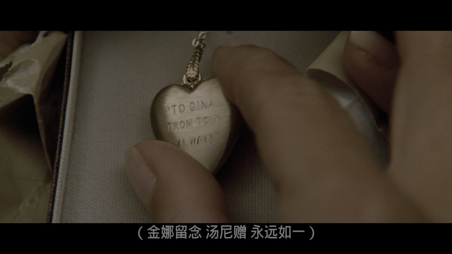 疤面煞星/疤脸人/疤面人 [日版UHD原盘中字 DIY国语 官译简繁粤/双语字幕].Scarface.1983.2160p.JPN.UHD.Blu-ray.HEVC.DTS-X 7.1-TAG 86.75GB-7.jpg