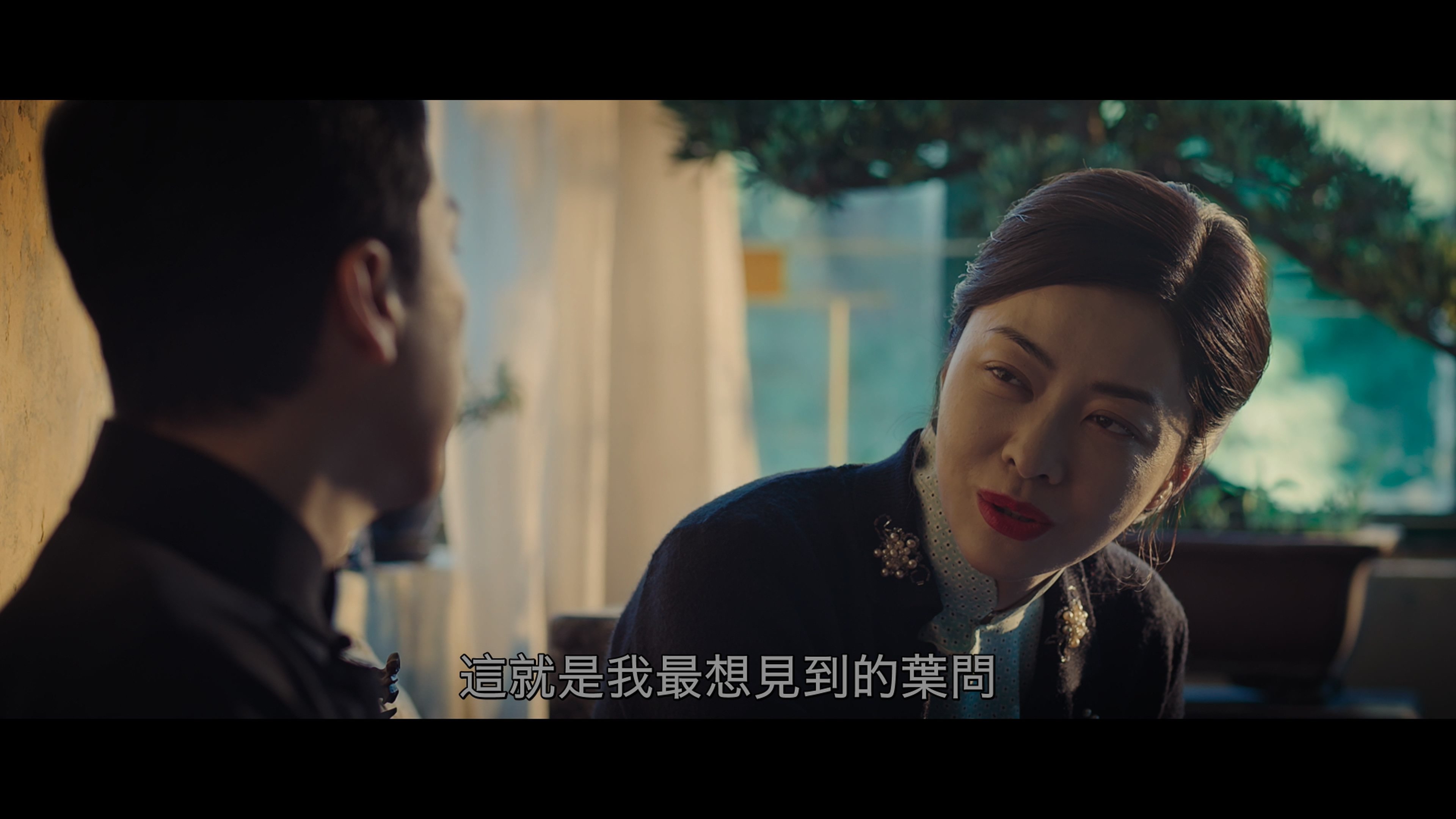 叶问3 [美版 DIY次时代国语+国配简繁/简繁英双语字幕].Ip.Man.3.2015.USA.UHD.Blu-ray.2160p.HEVC.TrueHD.Atmos.7.1-TAG 56.32GB-6.jpg