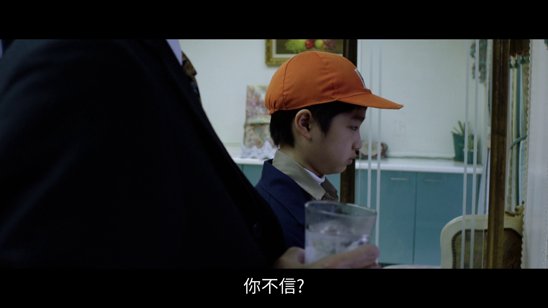 老狐狸[国语配音/中文字幕].Old.Fox.2023.1080p.Hami.WEB-DL.AAC.H264-TAG 6.15GB-4.png