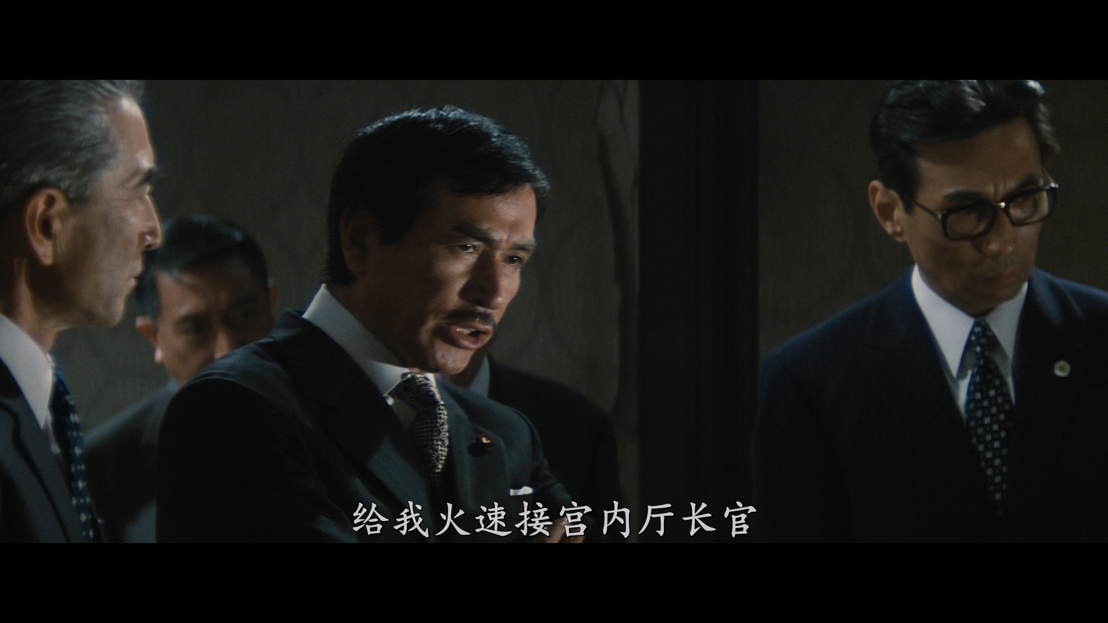 日本沉没 [日版4K UHD DIY简繁字幕].Submersion.of.Japan.1973.2160p.JPN.UHD.Blu-ray.SDR.HEVC.DTS-HD.MA.5.1-TAG 89.94GB-6.jpg