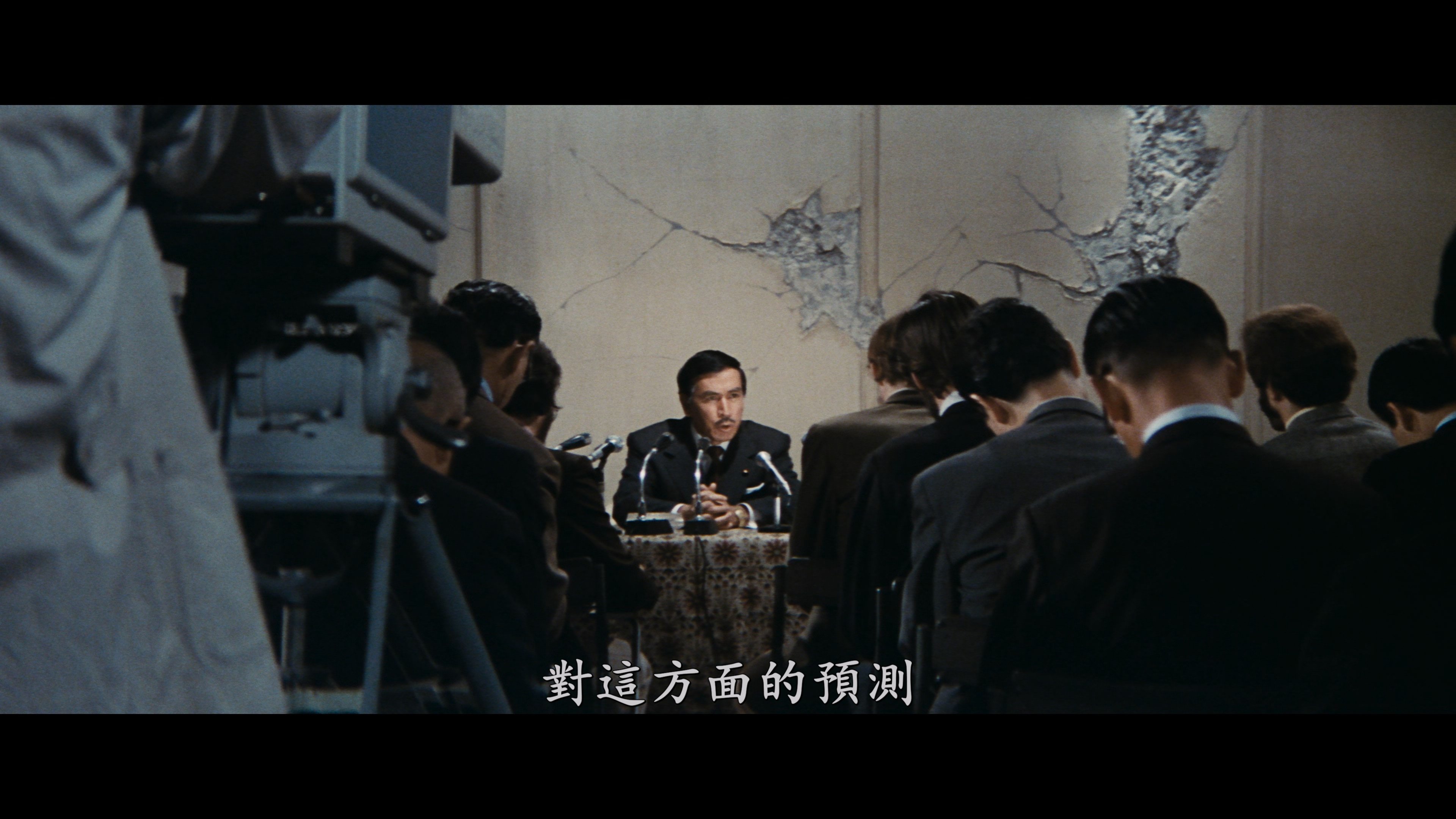 日本沉没 [日版4K UHD DIY简繁字幕].Submersion.of.Japan.1973.2160p.JPN.UHD.Blu-ray.SDR.HEVC.DTS-HD.MA.5.1-TAG 89.94GB-4.jpg