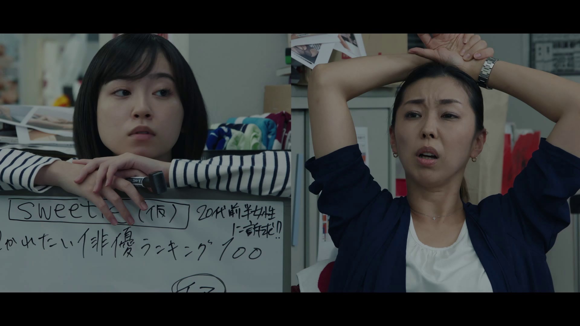 再见,成人杂志[中文字幕].Goodbye.Bad.Magazines.2022.1080p.CatchPlay.WEB-DL.AAC2.0.H.264-TAG 2.93GB-3.png
