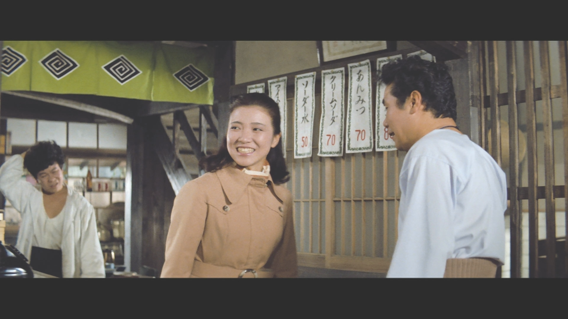 寅次郎的故事2：我爱我阿妈/男人之苦：我爱我阿妈/続・男はつらいよ [DIY简繁字幕].Tora-San's.Cherished.Mother.1969.1080p.Blu-ray.AVC.LPCM.2.0-TAG 22.21GB-3.png