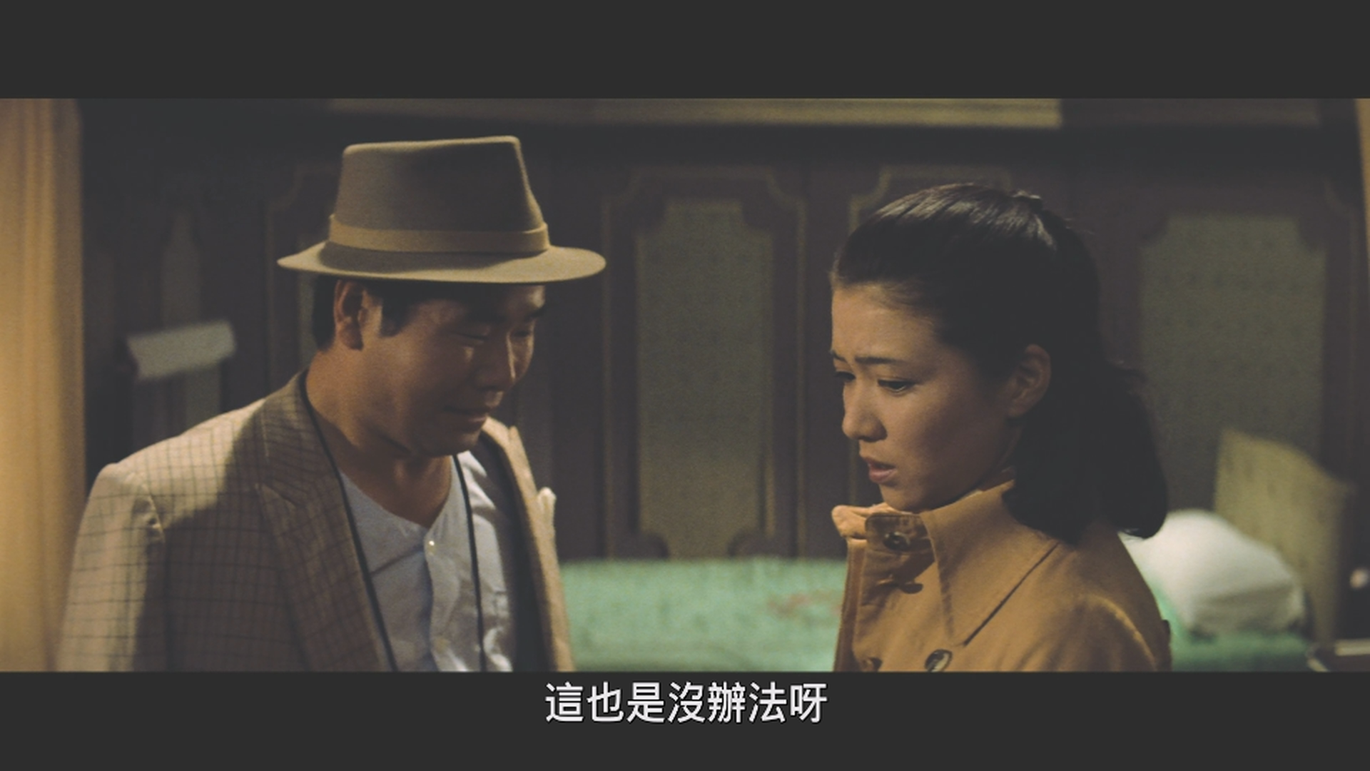 寅次郎的故事2：我爱我阿妈/男人之苦：我爱我阿妈/続・男はつらいよ [DIY简繁字幕].Tora-San's.Cherished.Mother.1969.1080p.Blu-ray.AVC.LPCM.2.0-TAG 22.21GB-4.png