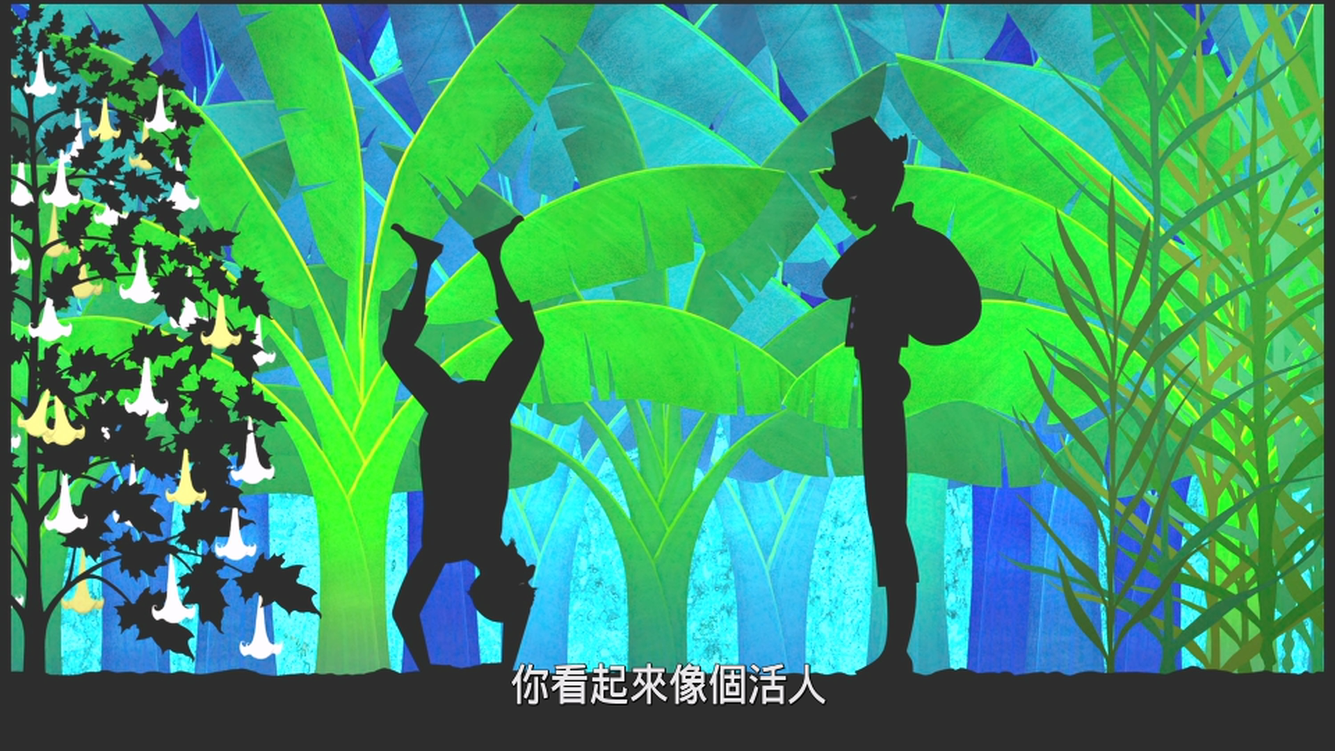 夜幕下的故事/夜幕下的物语/枕边故事/夜晚的故事 [DIY简繁字幕].Les.contes.de.la.nuit.2011.1080p.Blu-ray.AVC.DTS-HD.MA.5.1-TAG 20.95GB-3.png