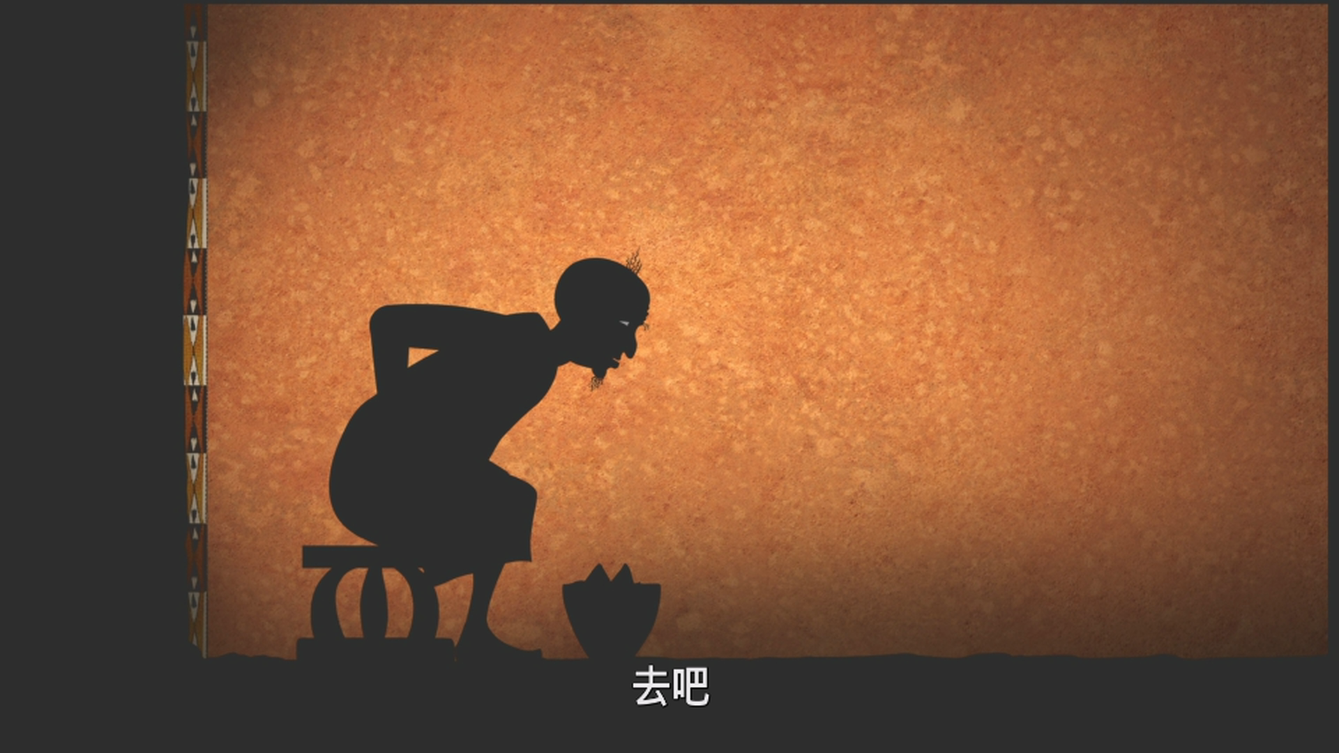 夜幕下的故事/夜幕下的物语/枕边故事/夜晚的故事 [DIY简繁字幕].Les.contes.de.la.nuit.2011.1080p.Blu-ray.AVC.DTS-HD.MA.5.1-TAG 20.95GB-6.png